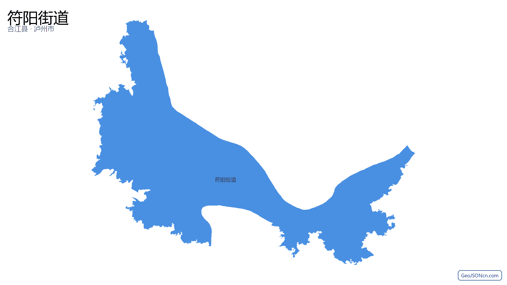 符阳街道行政区划边界地图（合江县·泸州市）,提供GeoJSON、SHP矢量边界数据下载及高清地图大图(PNG/JPG) - GeoJSONcn.com
