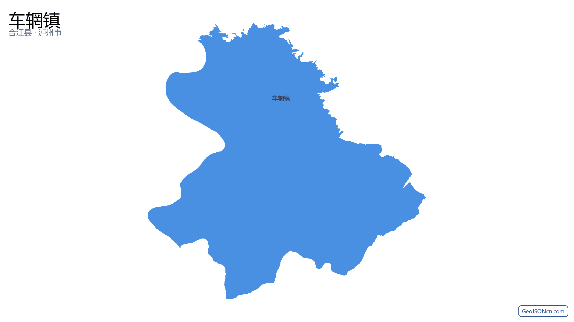车辋镇行政区划边界地图(合江县·泸州市),提供GeoJSON、SHP矢量边界数据下载及高清地图大图(PNG/JPG) - GeoJSONcn.com