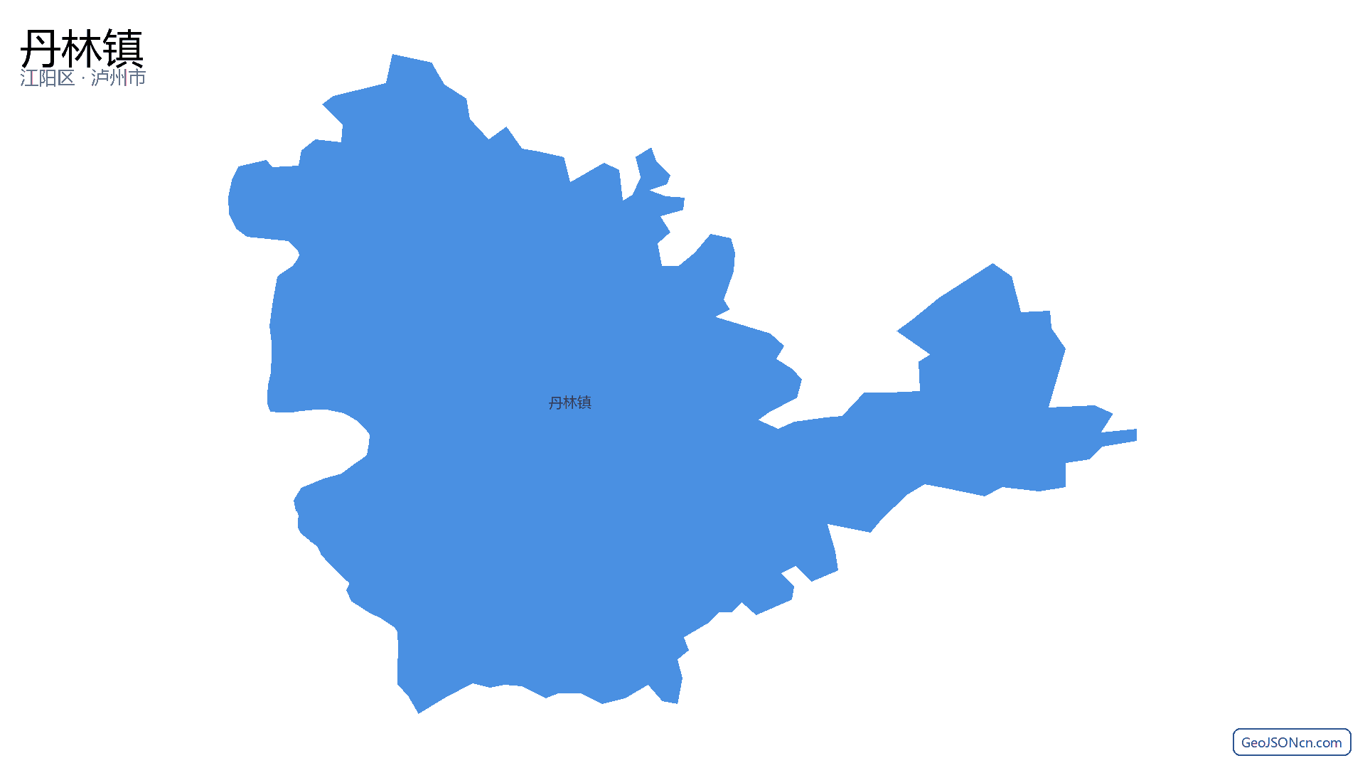 丹林镇行政区划边界地图（江阳区·泸州市）,提供GeoJSON、SHP矢量边界数据下载及高清地图大图(PNG/JPG) - GeoJSONcn.com