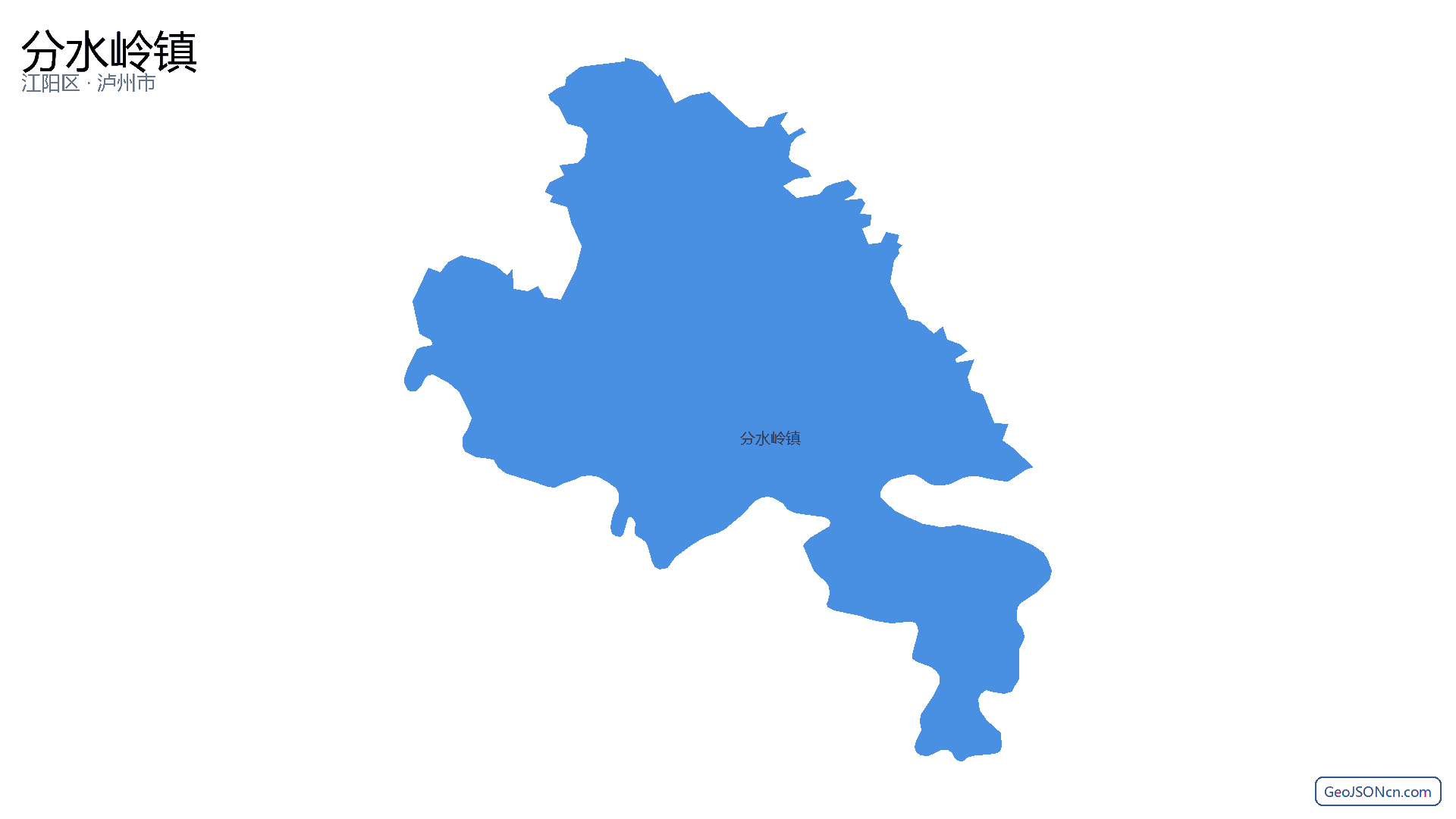 分水岭镇行政区划边界地图(江阳区·泸州市),提供GeoJSON、SHP矢量边界数据下载及高清地图大图(PNG/JPG) - GeoJSONcn.com