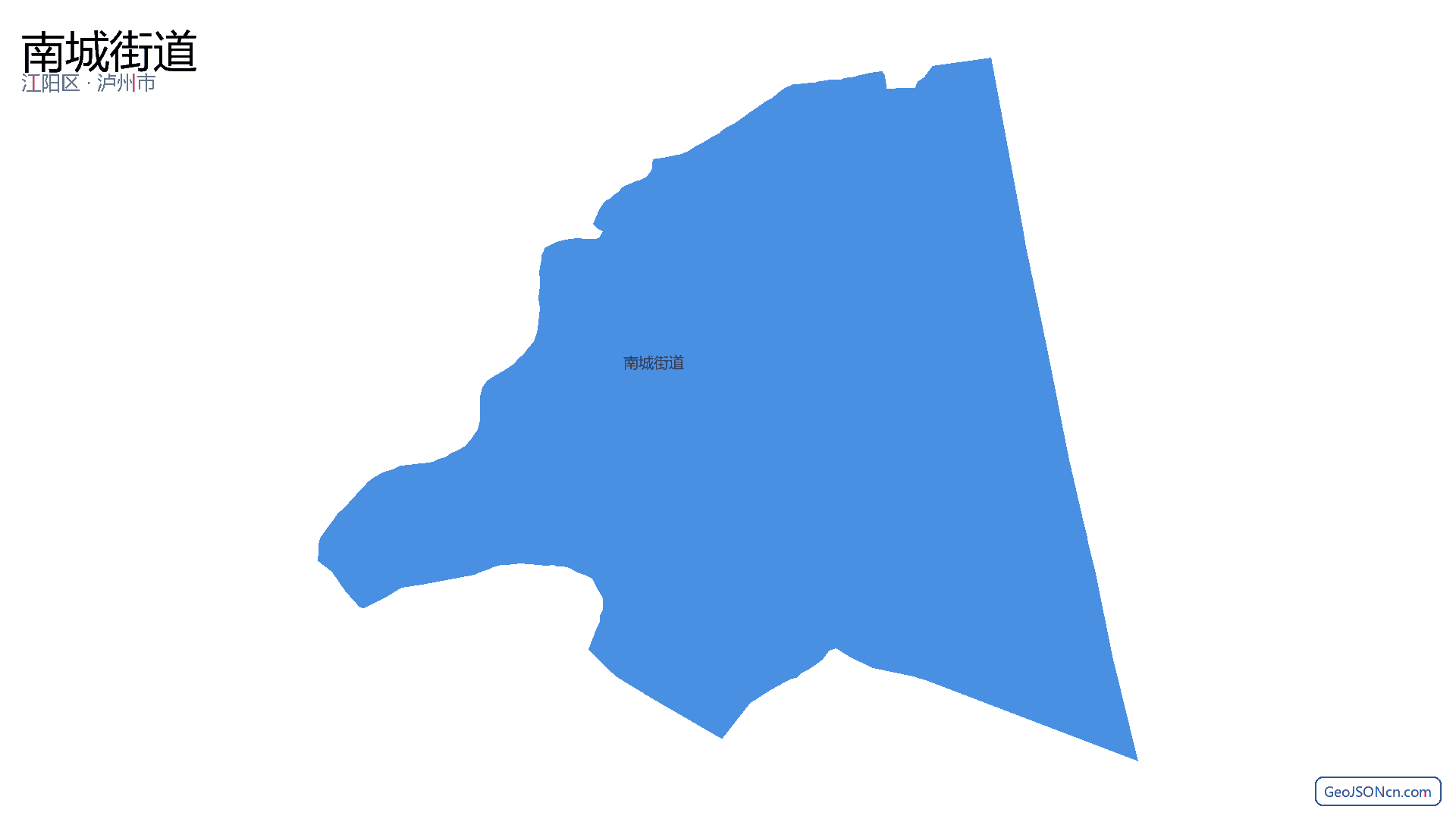 南城街道行政区划边界地图(江阳区·泸州市),提供GeoJSON、SHP矢量边界数据下载及高清地图大图(PNG/JPG) - GeoJSONcn.com