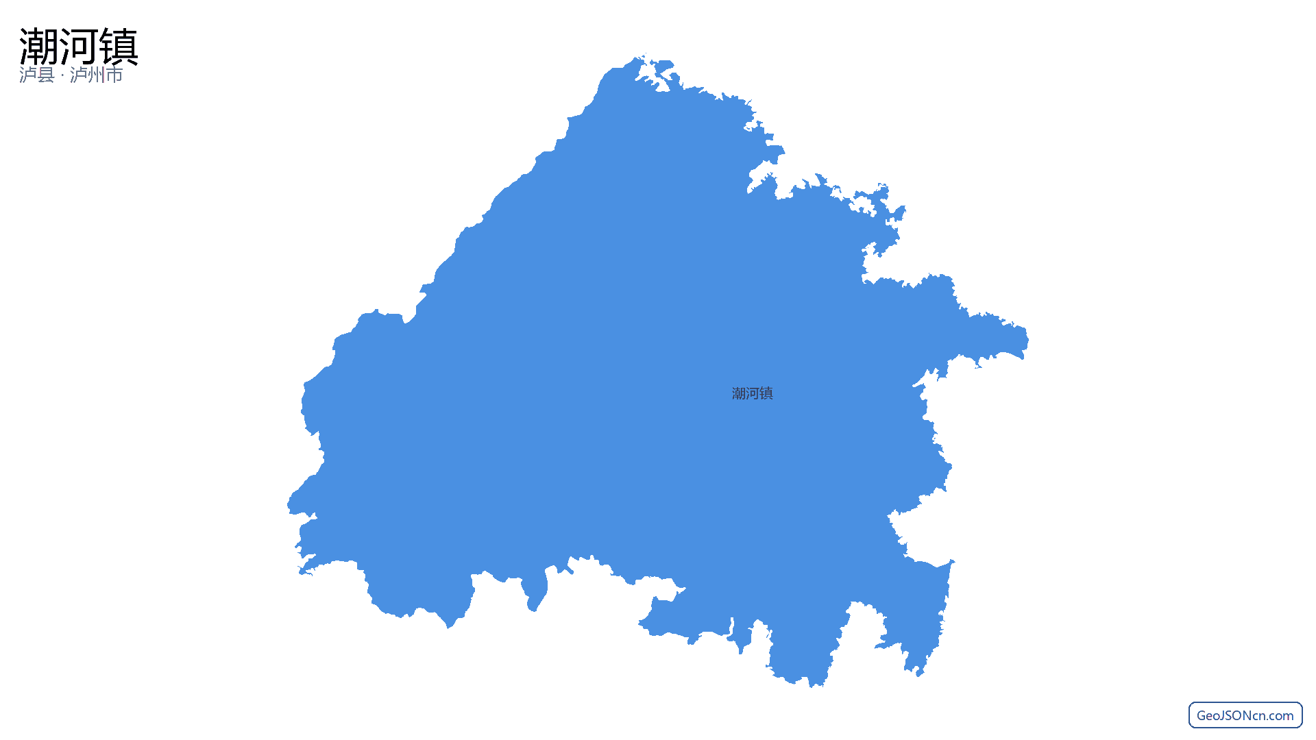 潮河镇行政区划边界地图（泸县·泸州市）,提供GeoJSON、SHP矢量边界数据下载及高清地图大图(PNG/JPG) - GeoJSONcn.com