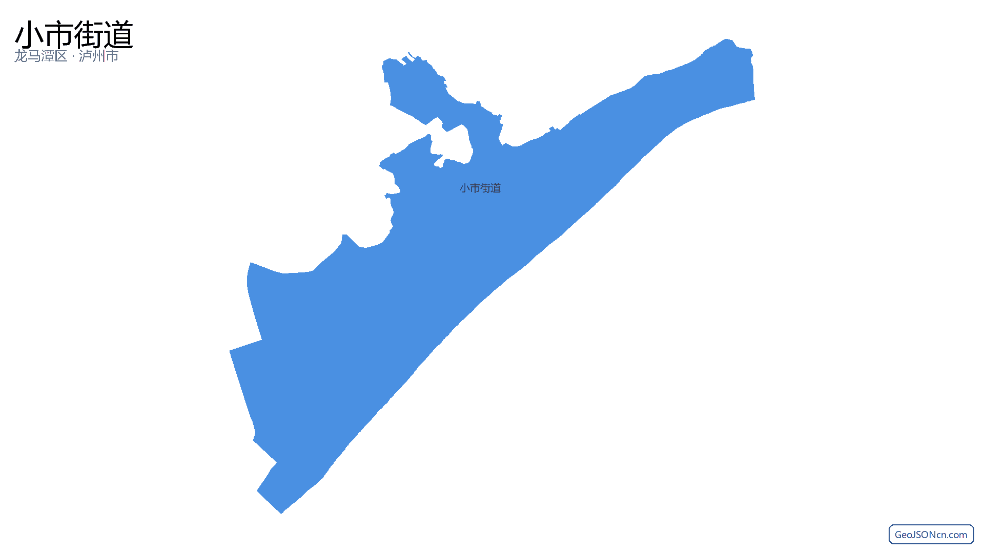 小市街道行政区划边界地图(龙马潭区·泸州市),提供GeoJSON、SHP矢量边界数据下载及高清地图大图(PNG/JPG) - GeoJSONcn.com