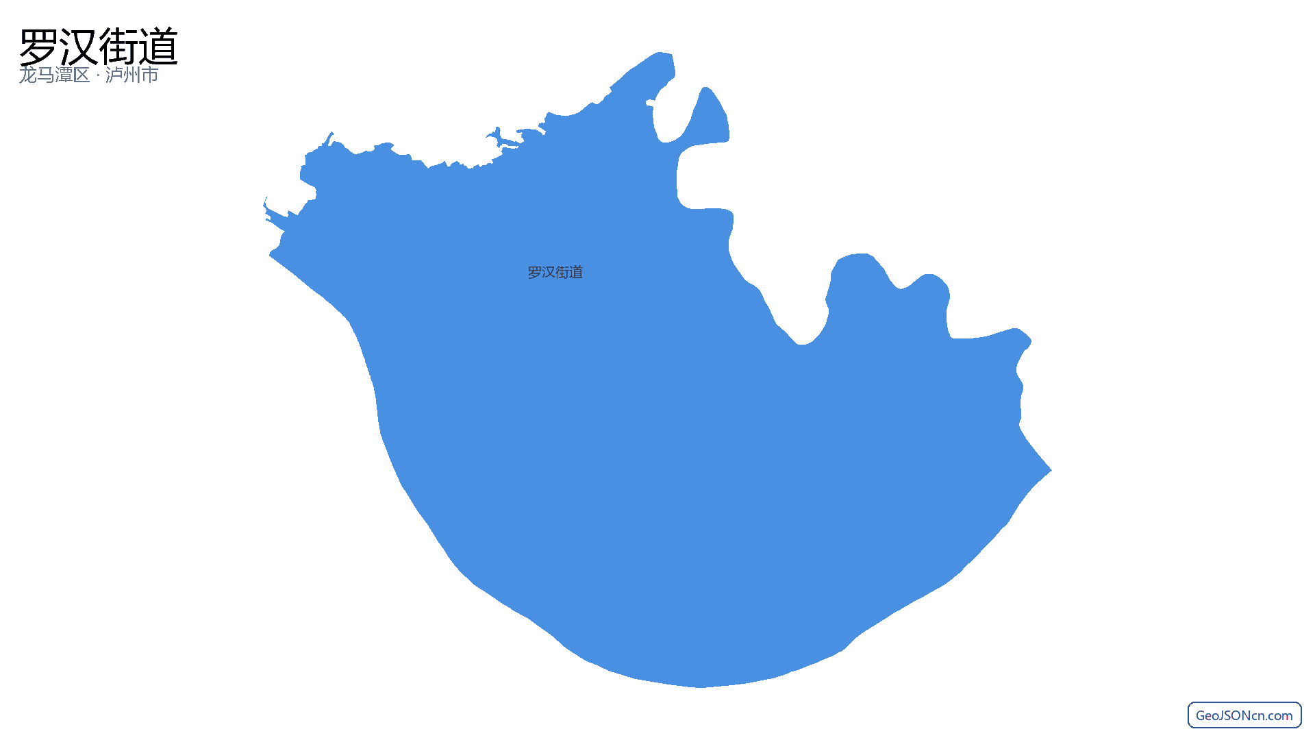 罗汉街道行政区划边界地图(龙马潭区·泸州市),提供GeoJSON、SHP矢量边界数据下载及高清地图大图(PNG/JPG) - GeoJSONcn.com