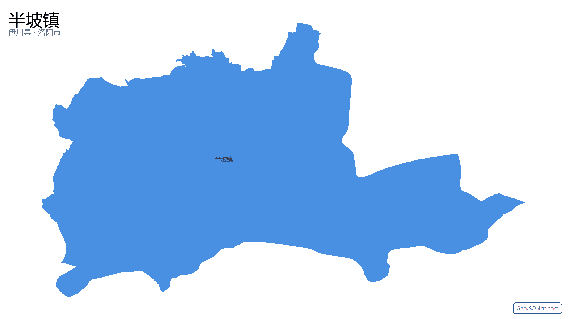 半坡镇行政区划边界地图(伊川县·洛阳市),提供GeoJSON、SHP矢量边界数据下载及高清地图大图(PNG/JPG) - GeoJSONcn.com