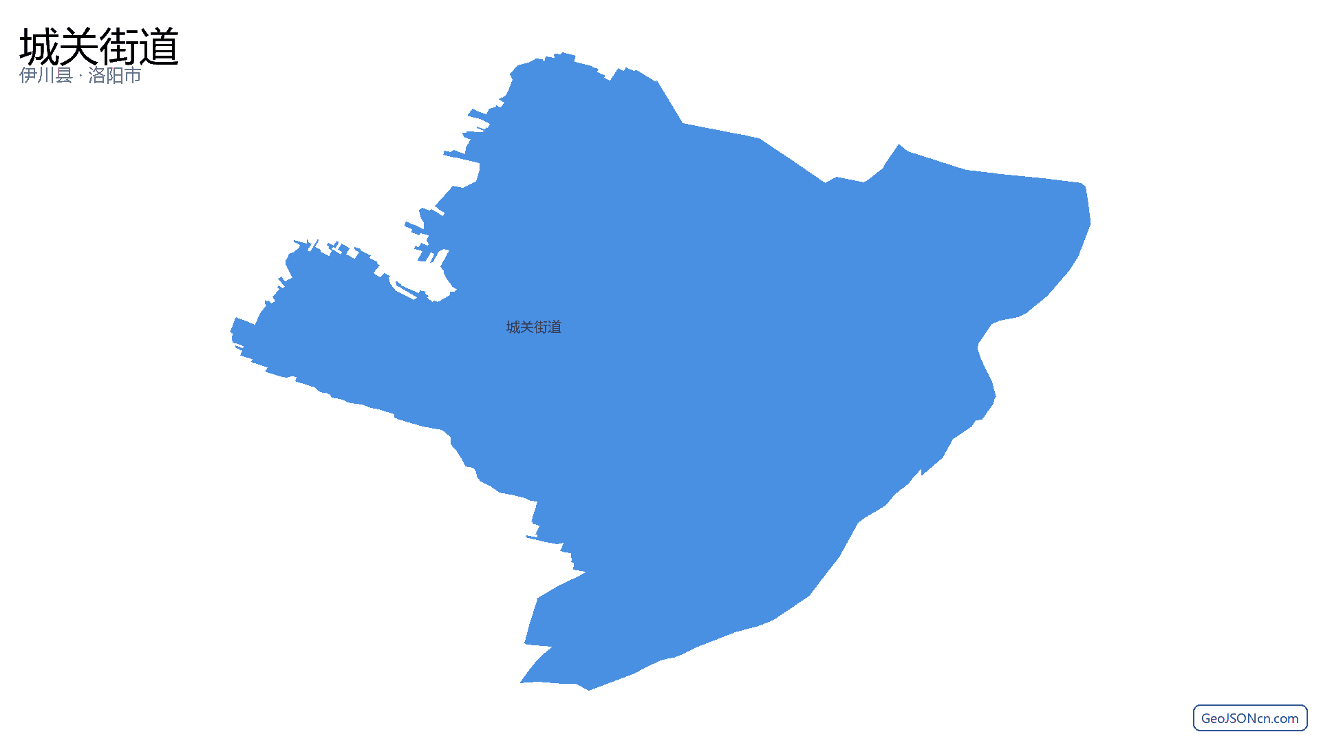城关街道行政区划边界地图(伊川县·洛阳市),提供GeoJSON、SHP矢量边界数据下载及高清地图大图(PNG/JPG) - GeoJSONcn.com