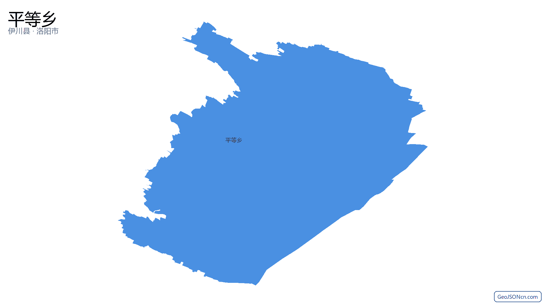 平等乡行政区划边界地图（伊川县·洛阳市）,提供GeoJSON、SHP矢量边界数据下载及高清地图大图(PNG/JPG) - GeoJSONcn.com