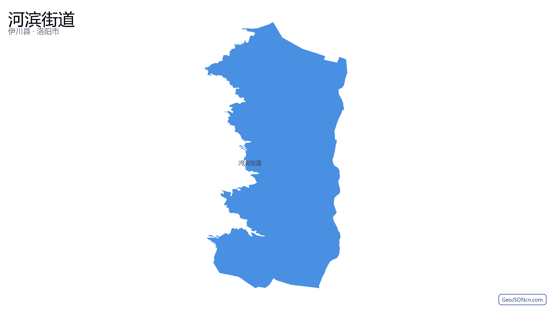 河滨街道行政区划边界地图(伊川县·洛阳市),提供GeoJSON、SHP矢量边界数据下载及高清地图大图(PNG/JPG) - GeoJSONcn.com