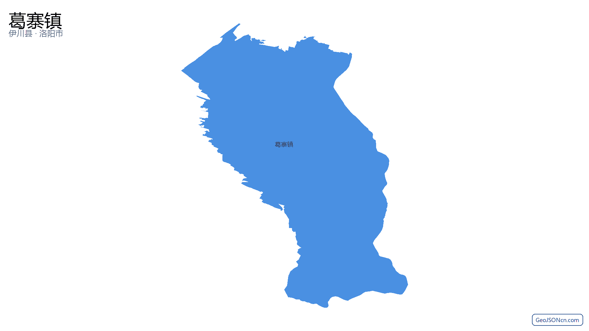 葛寨镇行政区划边界地图(伊川县·洛阳市),提供GeoJSON、SHP矢量边界数据下载及高清地图大图(PNG/JPG) - GeoJSONcn.com