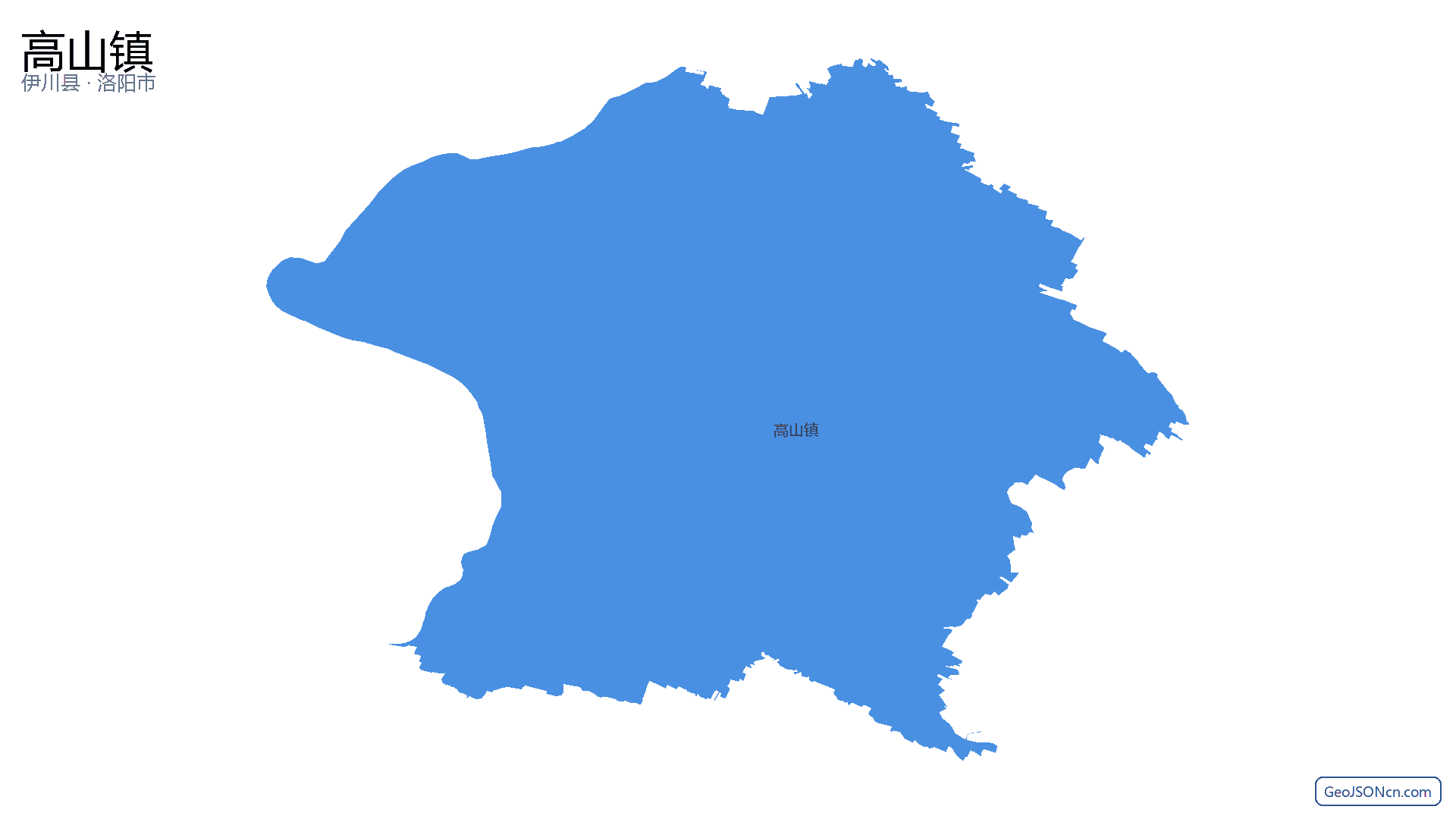 高山镇行政区划边界地图(伊川县·洛阳市),提供GeoJSON、SHP矢量边界数据下载及高清地图大图(PNG/JPG) - GeoJSONcn.com