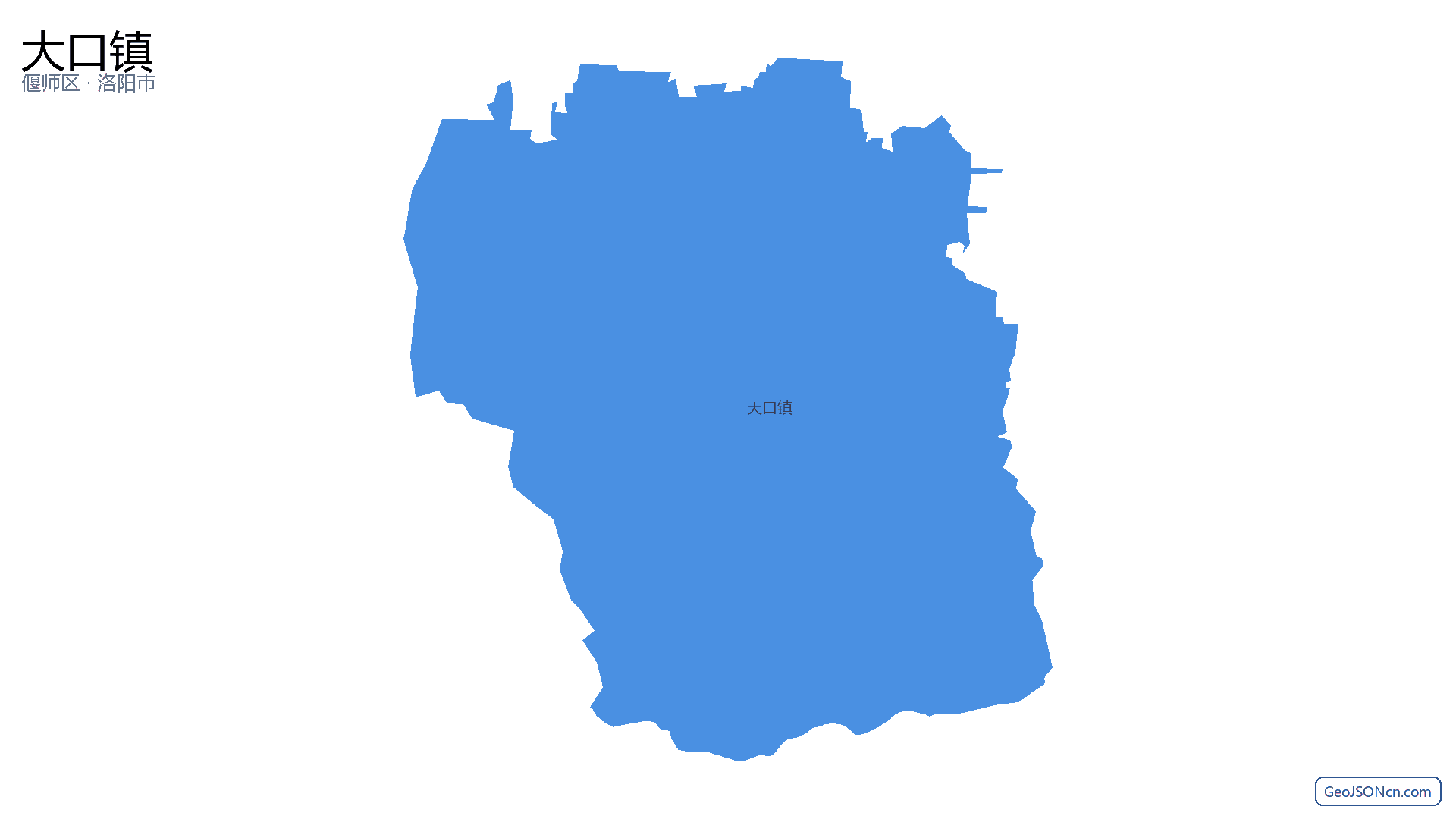 大口镇行政区划边界地图(偃师区·洛阳市),提供GeoJSON、SHP矢量边界数据下载及高清地图大图(PNG/JPG) - GeoJSONcn.com