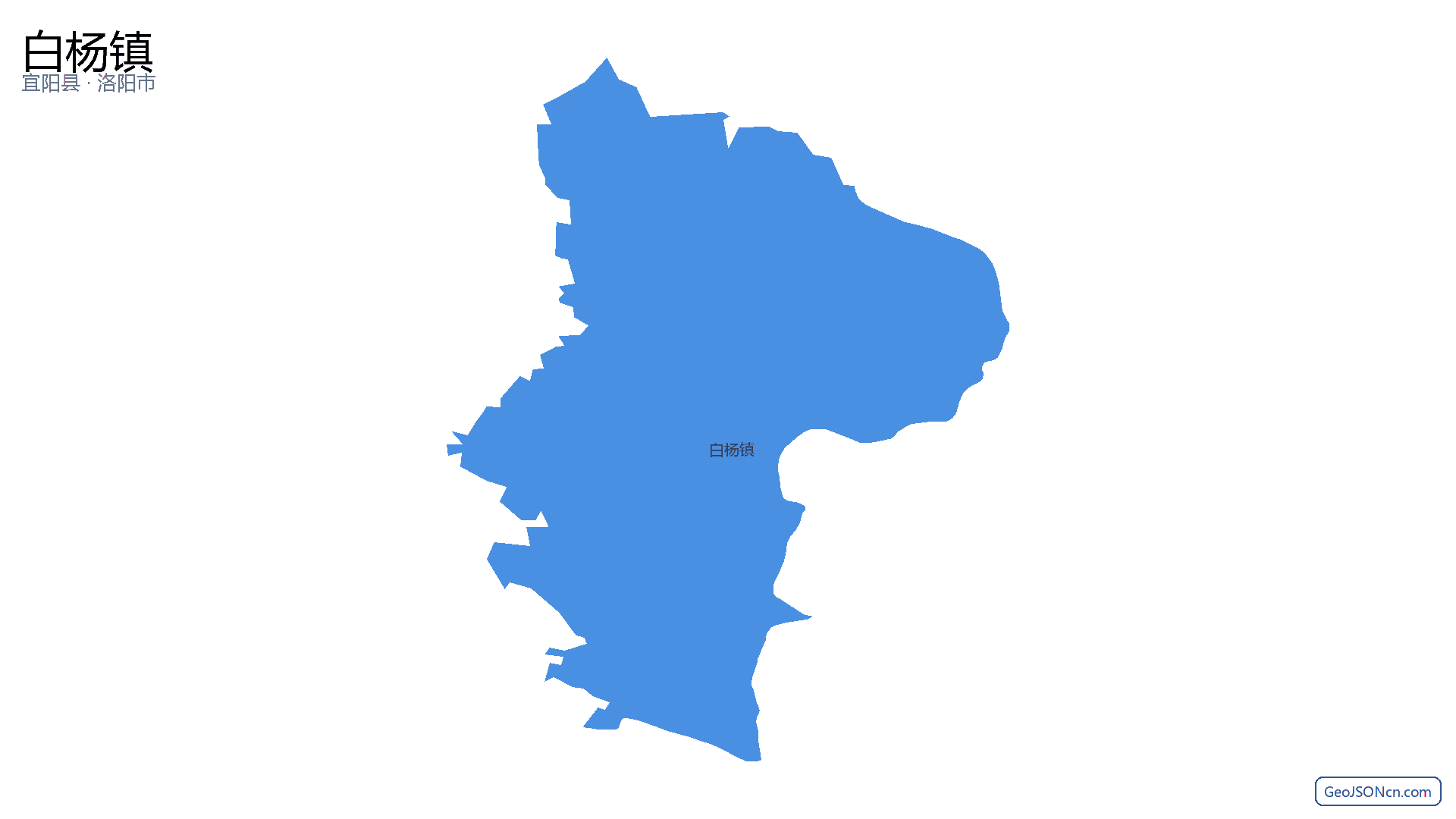 白杨镇行政区划边界地图（宜阳县·洛阳市）,提供GeoJSON、SHP矢量边界数据下载及高清地图大图(PNG/JPG) - GeoJSONcn.com