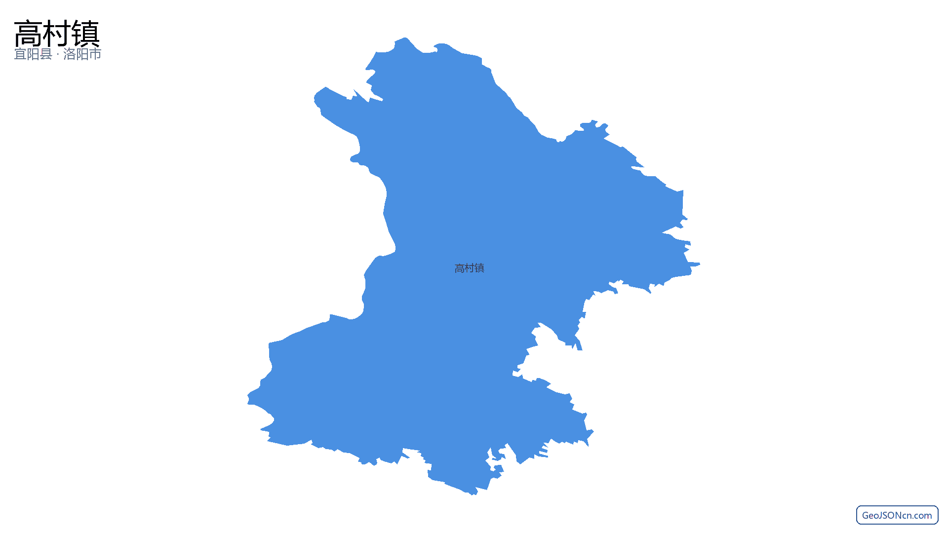高村镇行政区划边界地图（宜阳县·洛阳市）,提供GeoJSON、SHP矢量边界数据下载及高清地图大图(PNG/JPG) - GeoJSONcn.com