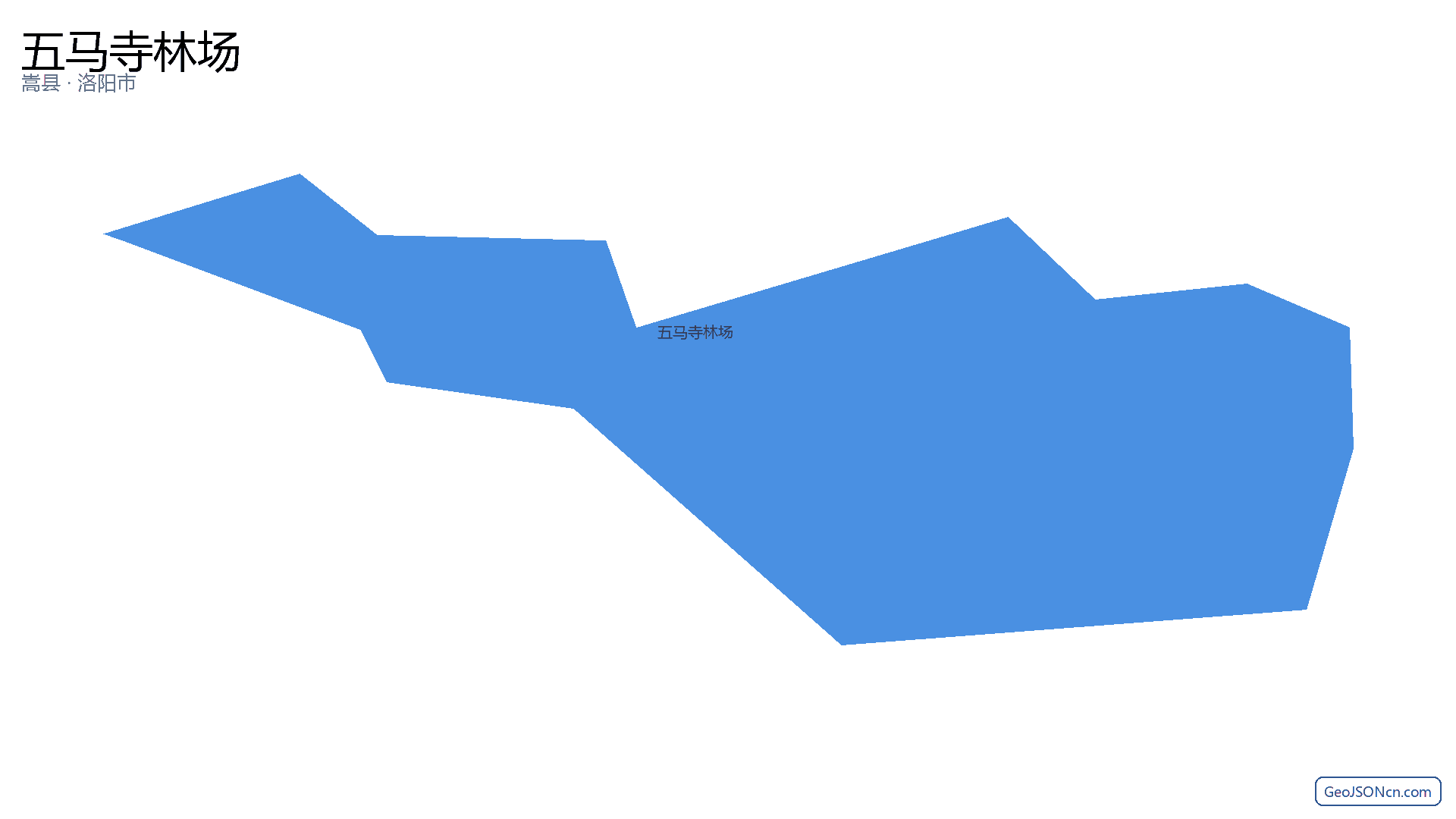 五马寺林场行政区划边界地图(嵩县·洛阳市),提供GeoJSON、SHP矢量边界数据下载及高清地图大图(PNG/JPG) - GeoJSONcn.com