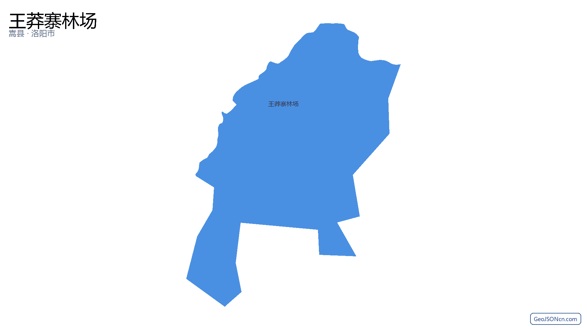 王莽寨林场行政区划边界地图（嵩县·洛阳市）,提供GeoJSON、SHP矢量边界数据下载及高清地图大图(PNG/JPG) - GeoJSONcn.com