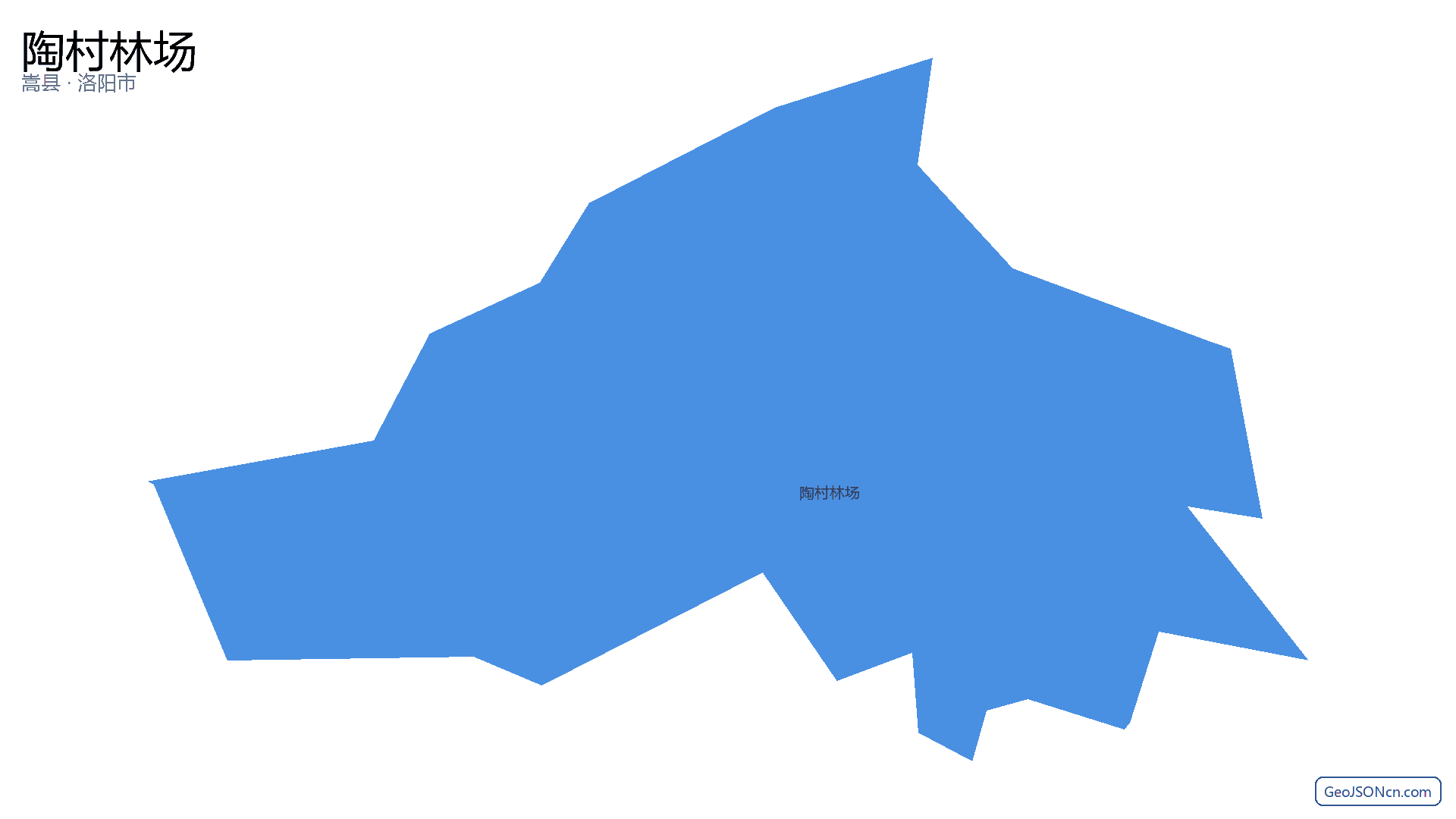 陶村林场行政区划边界地图(嵩县·洛阳市),提供GeoJSON、SHP矢量边界数据下载及高清地图大图(PNG/JPG) - GeoJSONcn.com