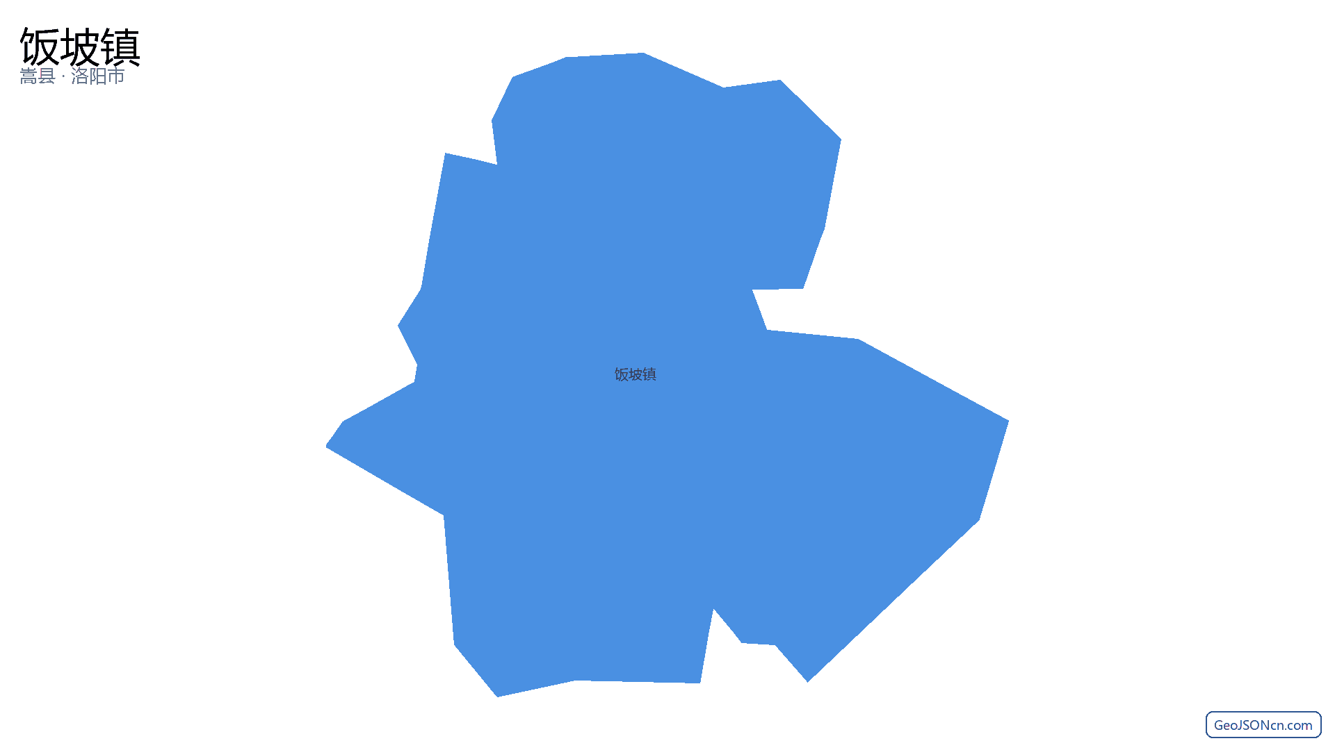 饭坡镇行政区划边界地图（嵩县·洛阳市）,提供GeoJSON、SHP矢量边界数据下载及高清地图大图(PNG/JPG) - GeoJSONcn.com