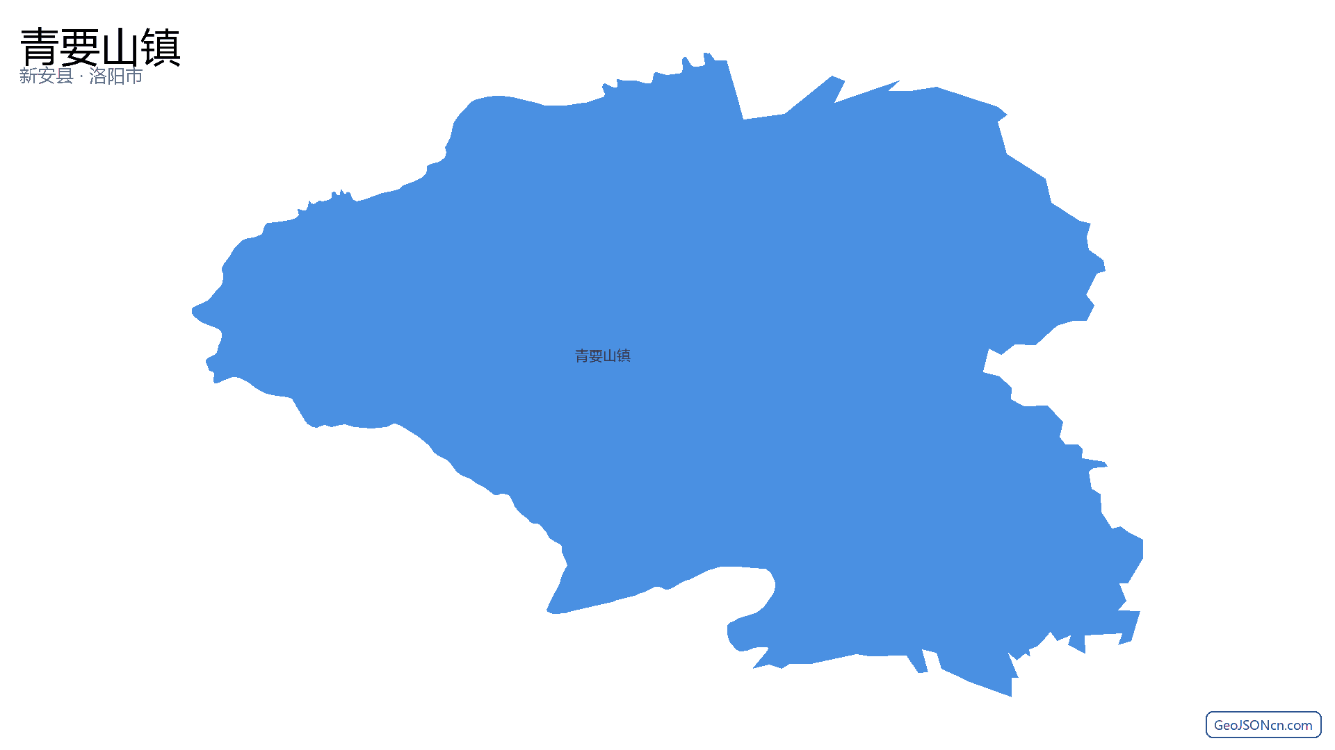 青要山镇行政区划边界地图(新安县·洛阳市),提供GeoJSON、SHP矢量边界数据下载及高清地图大图(PNG/JPG) - GeoJSONcn.com