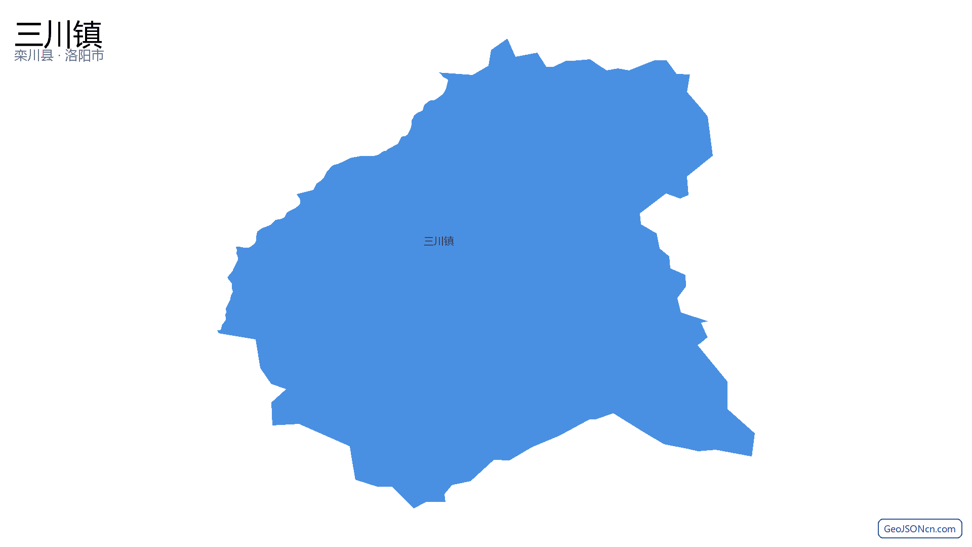 三川镇行政区划边界地图(栾川县·洛阳市),提供GeoJSON、SHP矢量边界数据下载及高清地图大图(PNG/JPG) - GeoJSONcn.com