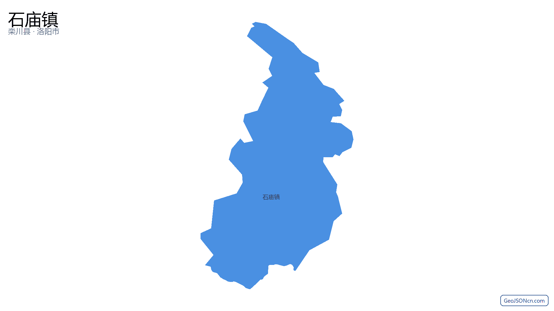 石庙镇行政区划边界地图(栾川县·洛阳市),提供GeoJSON、SHP矢量边界数据下载及高清地图大图(PNG/JPG) - GeoJSONcn.com
