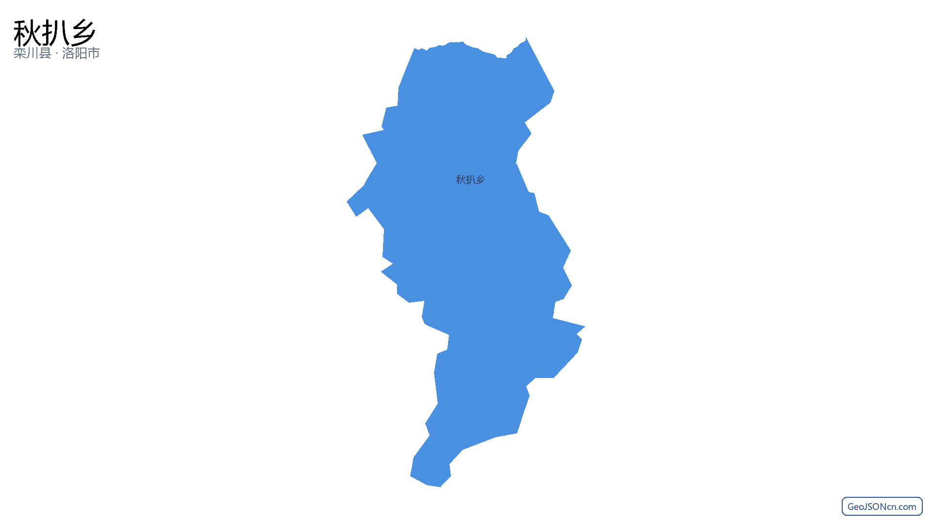 秋扒乡行政区划边界地图(栾川县·洛阳市),提供GeoJSON、SHP矢量边界数据下载及高清地图大图(PNG/JPG) - GeoJSONcn.com