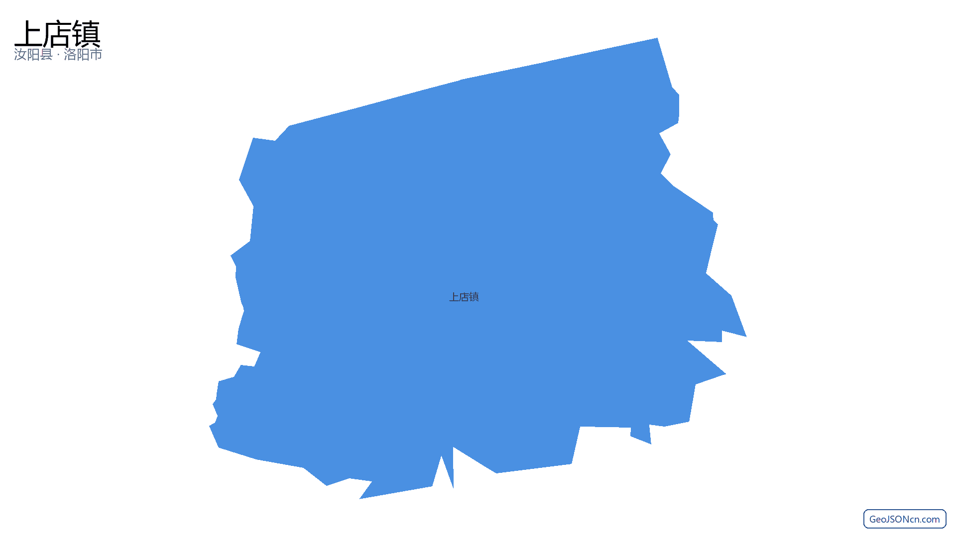 上店镇行政区划边界地图(汝阳县·洛阳市),提供GeoJSON、SHP矢量边界数据下载及高清地图大图(PNG/JPG) - GeoJSONcn.com