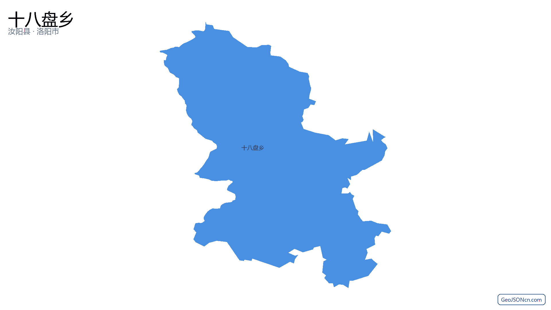 十八盘乡行政区划边界地图(汝阳县·洛阳市),提供GeoJSON、SHP矢量边界数据下载及高清地图大图(PNG/JPG) - GeoJSONcn.com