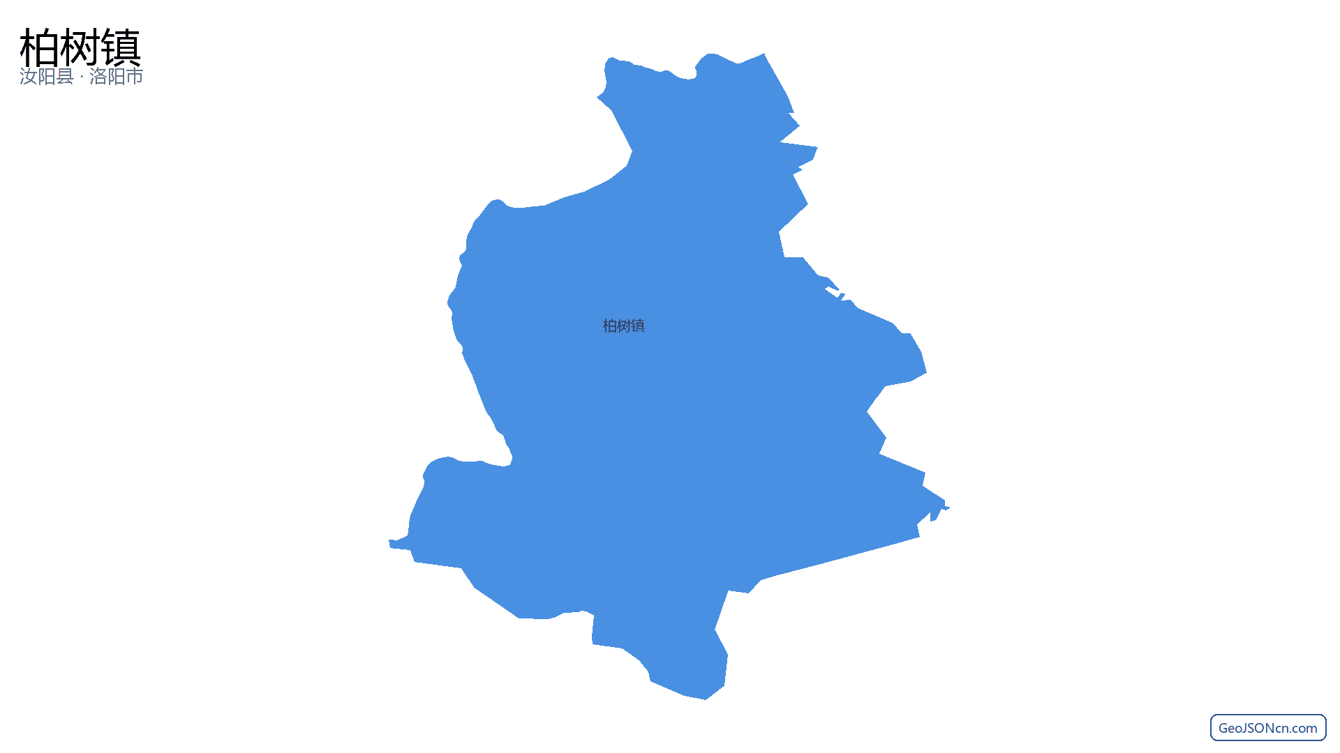 柏树镇行政区划边界地图（汝阳县·洛阳市）,提供GeoJSON、SHP矢量边界数据下载及高清地图大图(PNG/JPG) - GeoJSONcn.com
