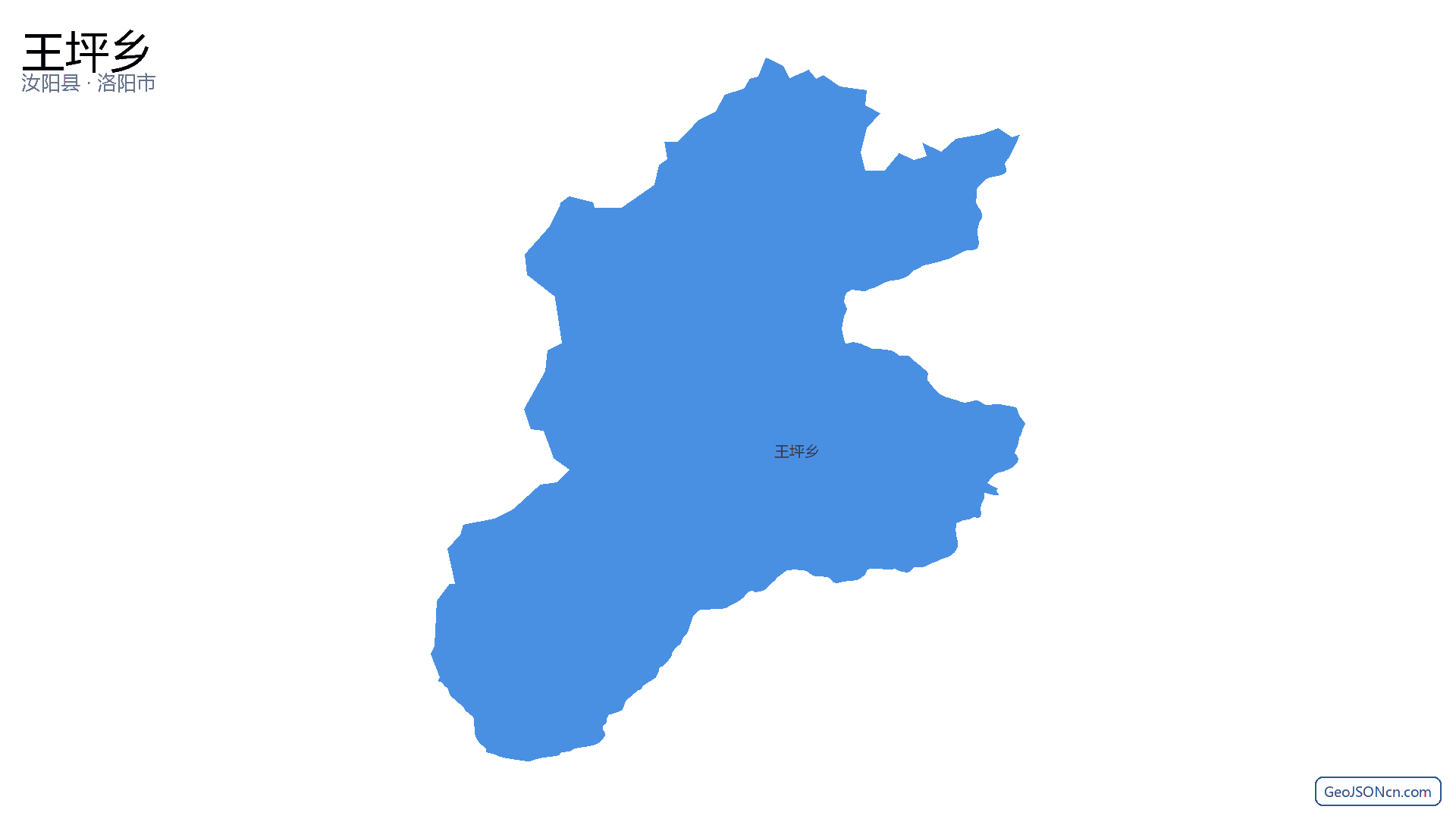 王坪乡行政区划边界地图（汝阳县·洛阳市）,提供GeoJSON、SHP矢量边界数据下载及高清地图大图(PNG/JPG) - GeoJSONcn.com