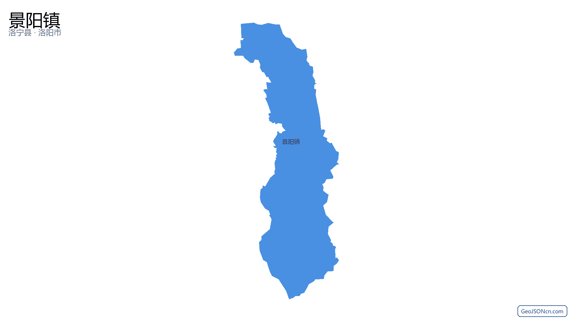 景阳镇行政区划边界地图(洛宁县·洛阳市),提供GeoJSON、SHP矢量边界数据下载及高清地图大图(PNG/JPG) - GeoJSONcn.com