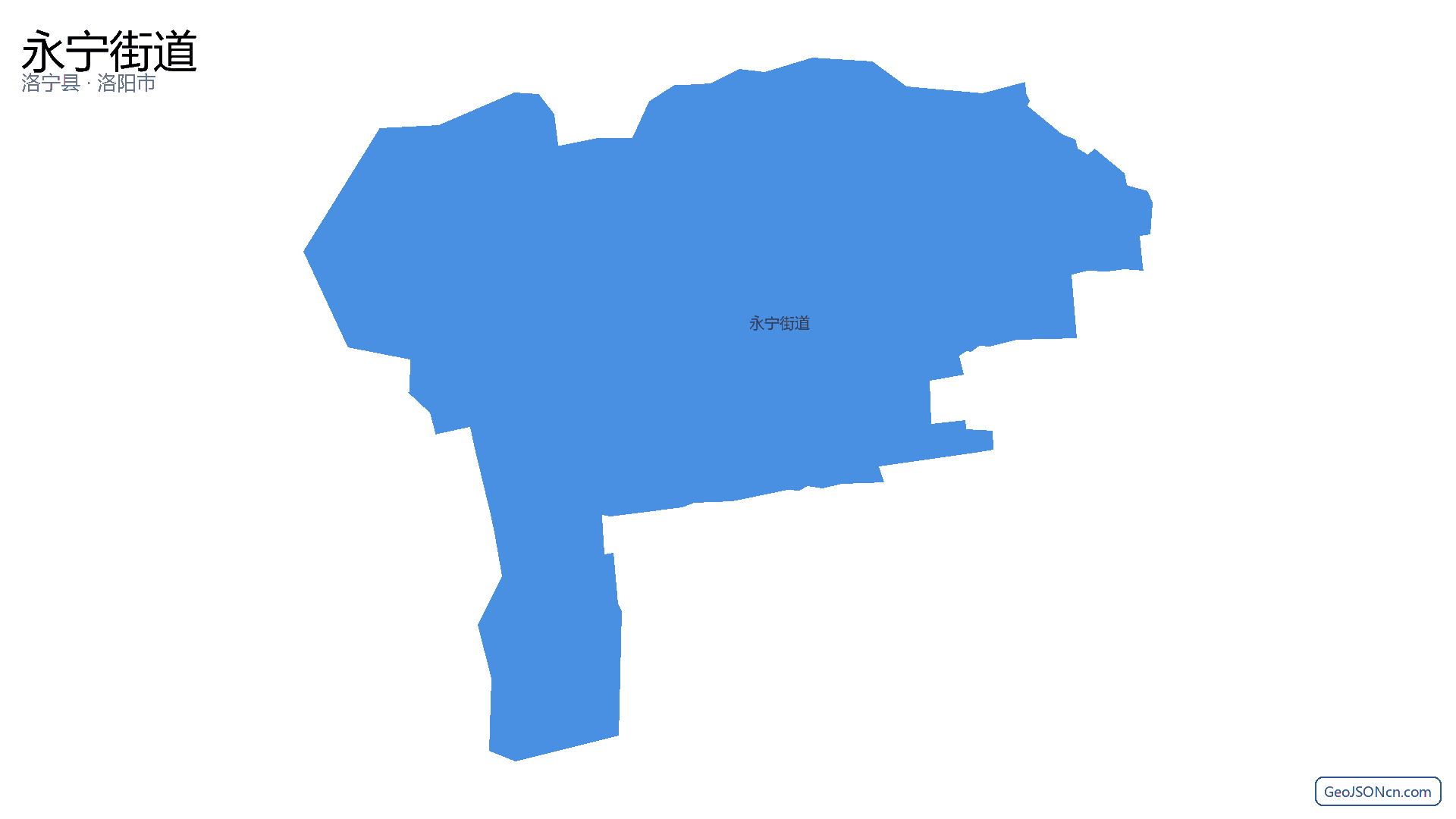 永宁街道行政区划边界地图(洛宁县·洛阳市),提供GeoJSON、SHP矢量边界数据下载及高清地图大图(PNG/JPG) - GeoJSONcn.com
