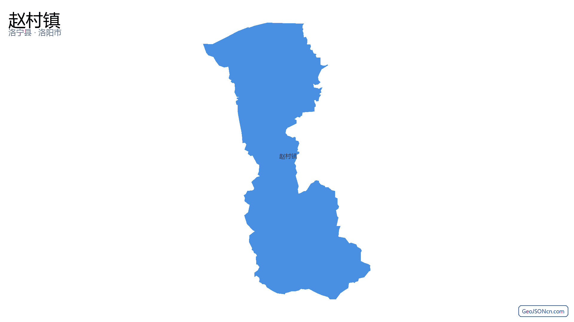 赵村镇行政区划边界地图(洛宁县·洛阳市),提供GeoJSON、SHP矢量边界数据下载及高清地图大图(PNG/JPG) - GeoJSONcn.com