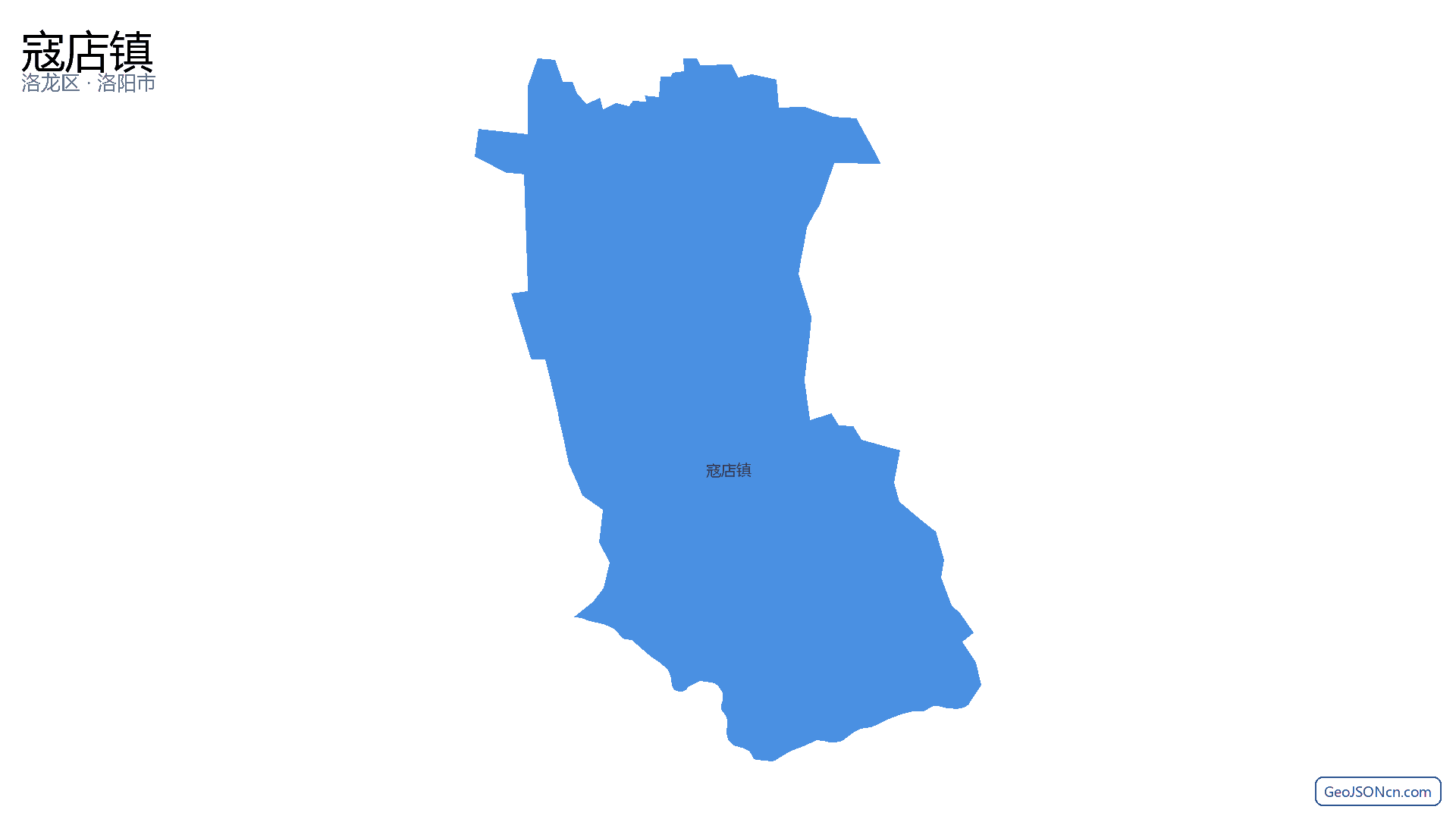 寇店镇行政区划边界地图（洛龙区·洛阳市）,提供GeoJSON、SHP矢量边界数据下载及高清地图大图(PNG/JPG) - GeoJSONcn.com