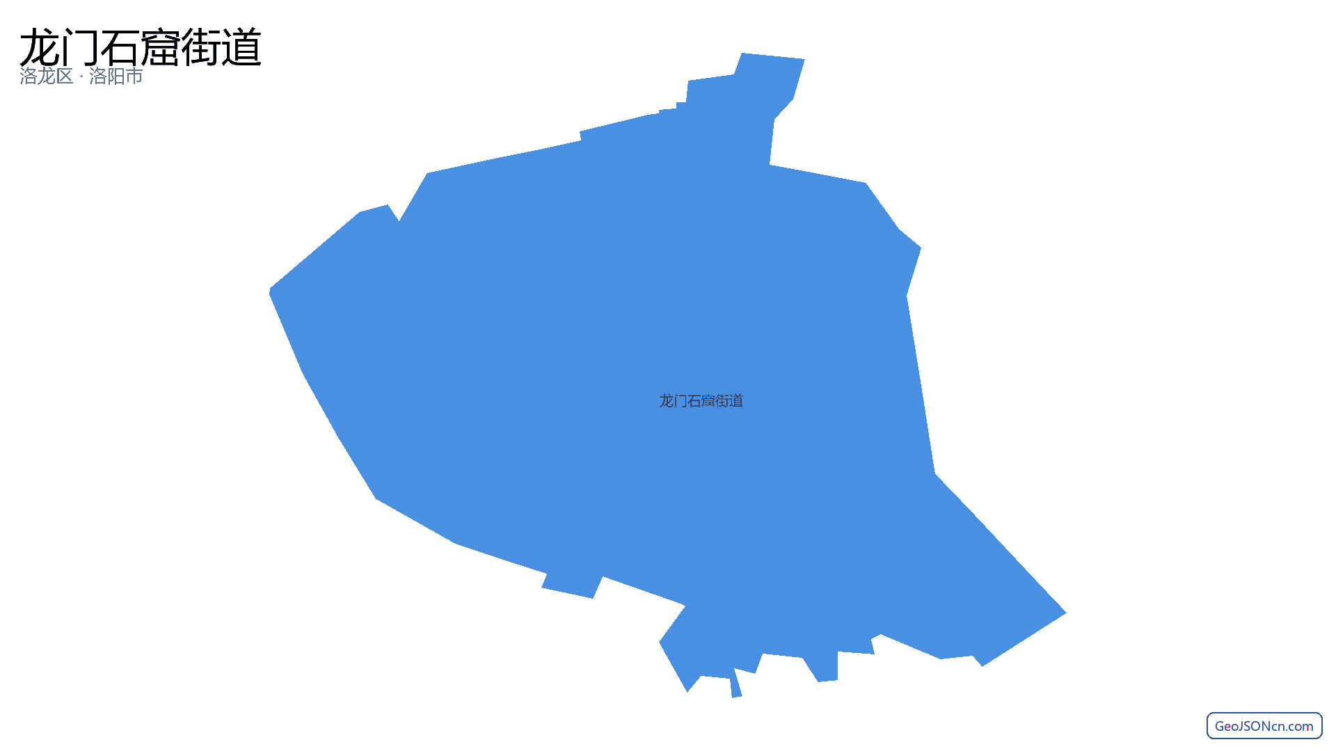 龙门石窟街道行政区划边界地图（洛龙区·洛阳市）,提供GeoJSON、SHP矢量边界数据下载及高清地图大图(PNG/JPG) - GeoJSONcn.com