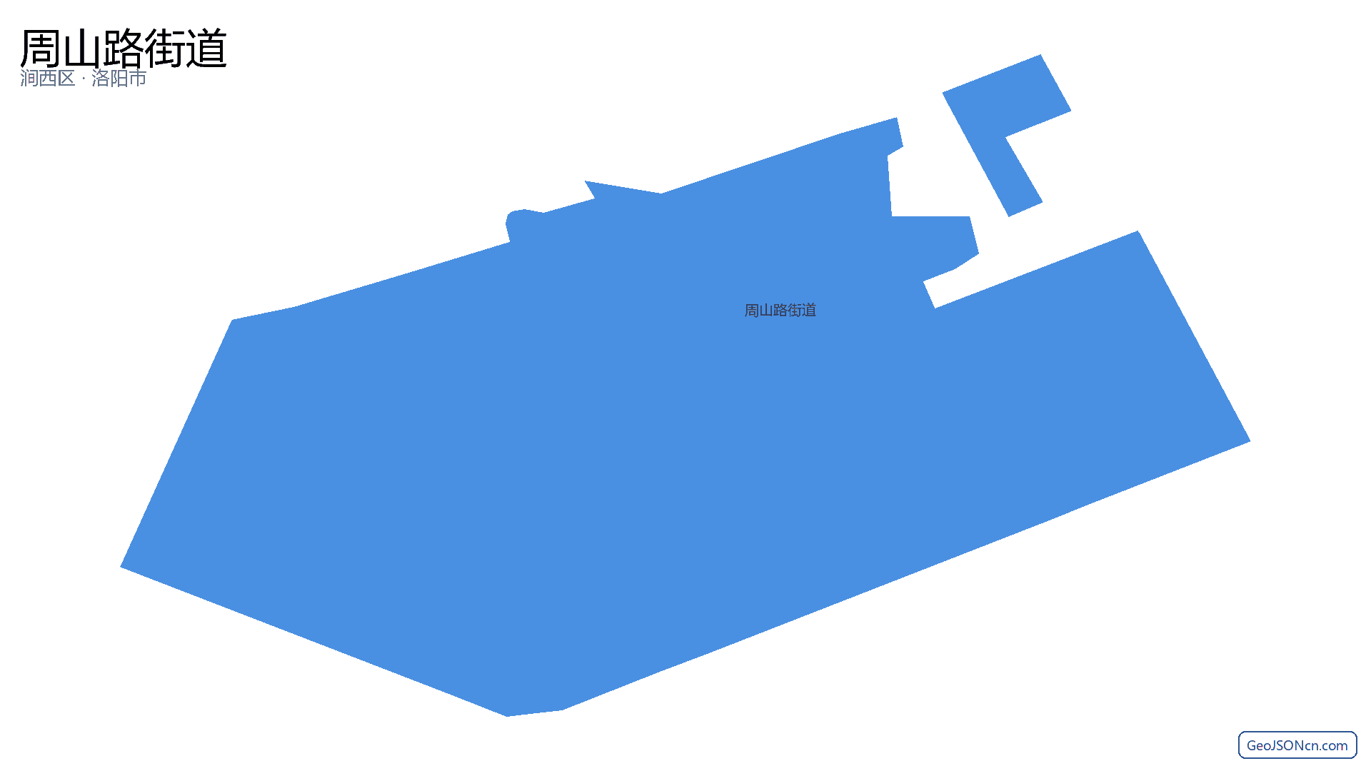 周山路街道行政区划边界地图（涧西区·洛阳市）,提供GeoJSON、SHP矢量边界数据下载及高清地图大图(PNG/JPG) - GeoJSONcn.com
