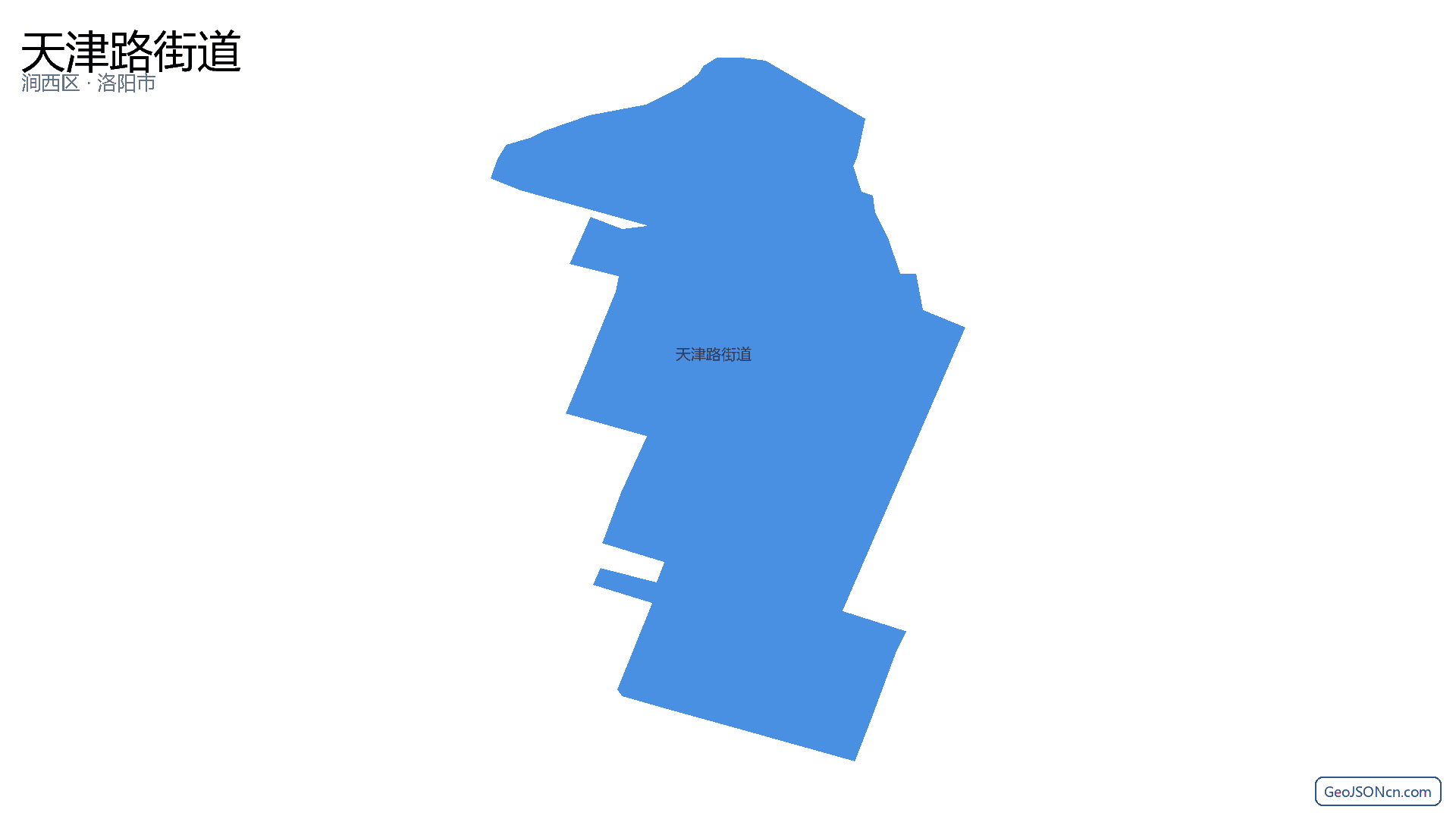 天津路街道行政区划边界地图（涧西区·洛阳市）,提供GeoJSON、SHP矢量边界数据下载及高清地图大图(PNG/JPG) - GeoJSONcn.com