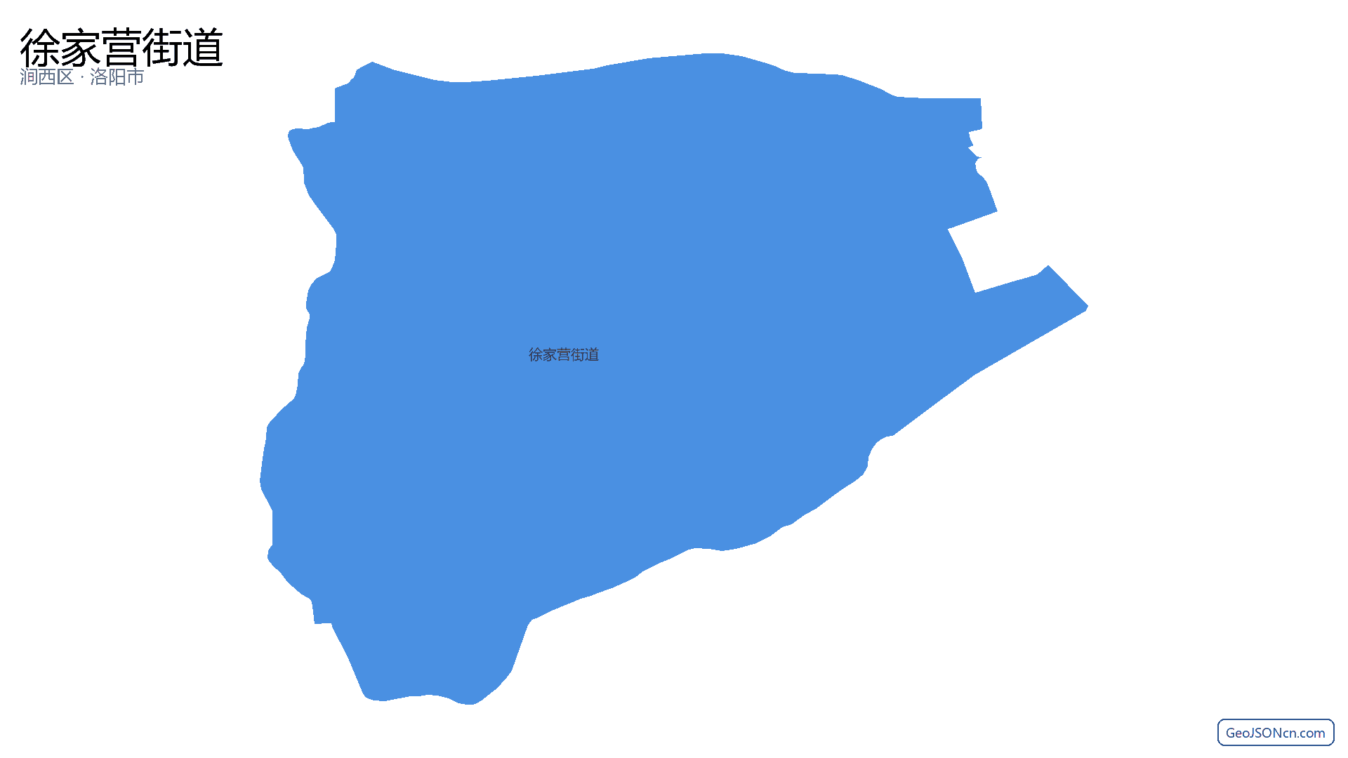 徐家营街道行政区划边界地图（涧西区·洛阳市）,提供GeoJSON、SHP矢量边界数据下载及高清地图大图(PNG/JPG) - GeoJSONcn.com