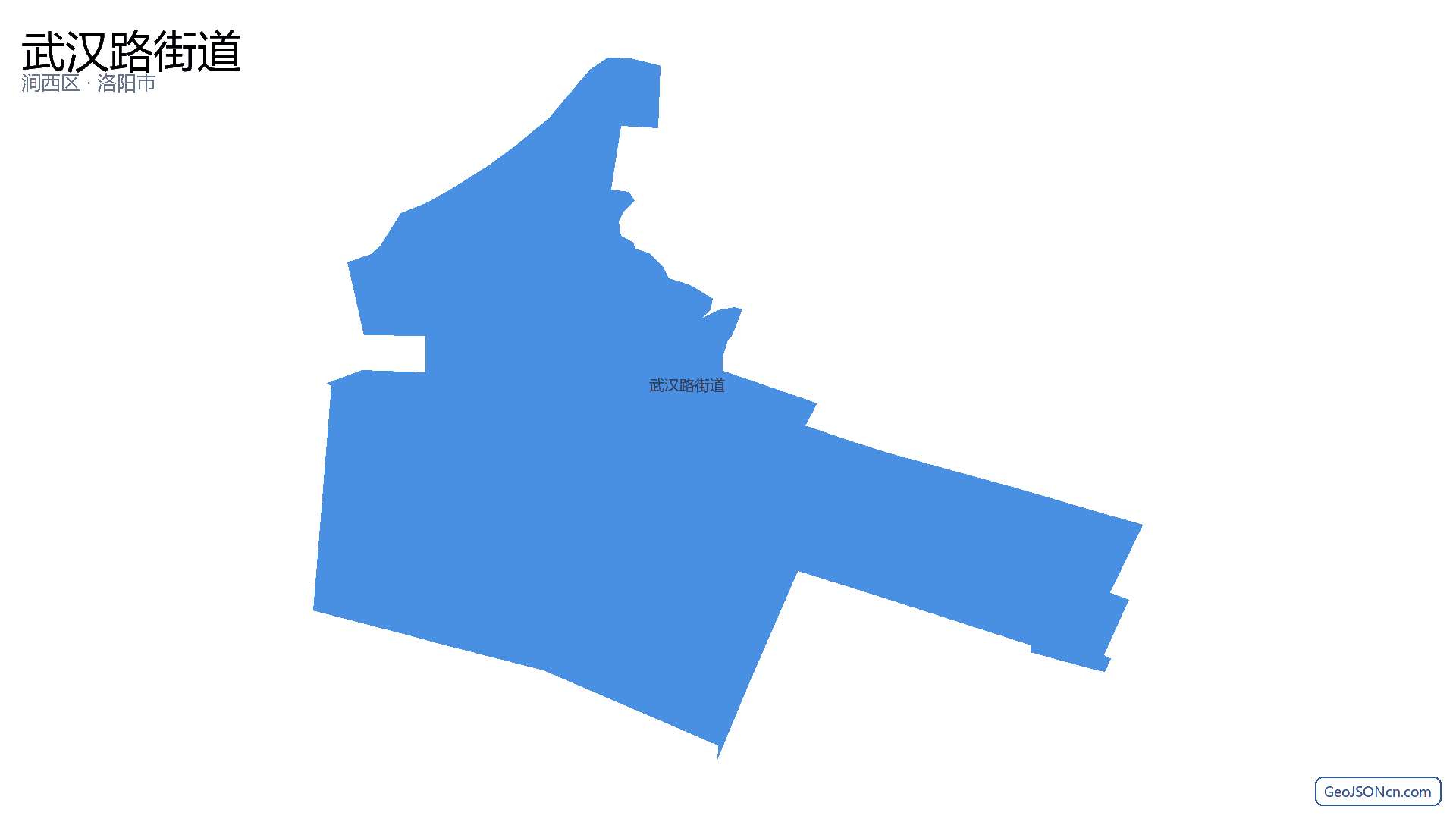武汉路街道行政区划边界地图(涧西区·洛阳市),提供GeoJSON、SHP矢量边界数据下载及高清地图大图(PNG/JPG) - GeoJSONcn.com