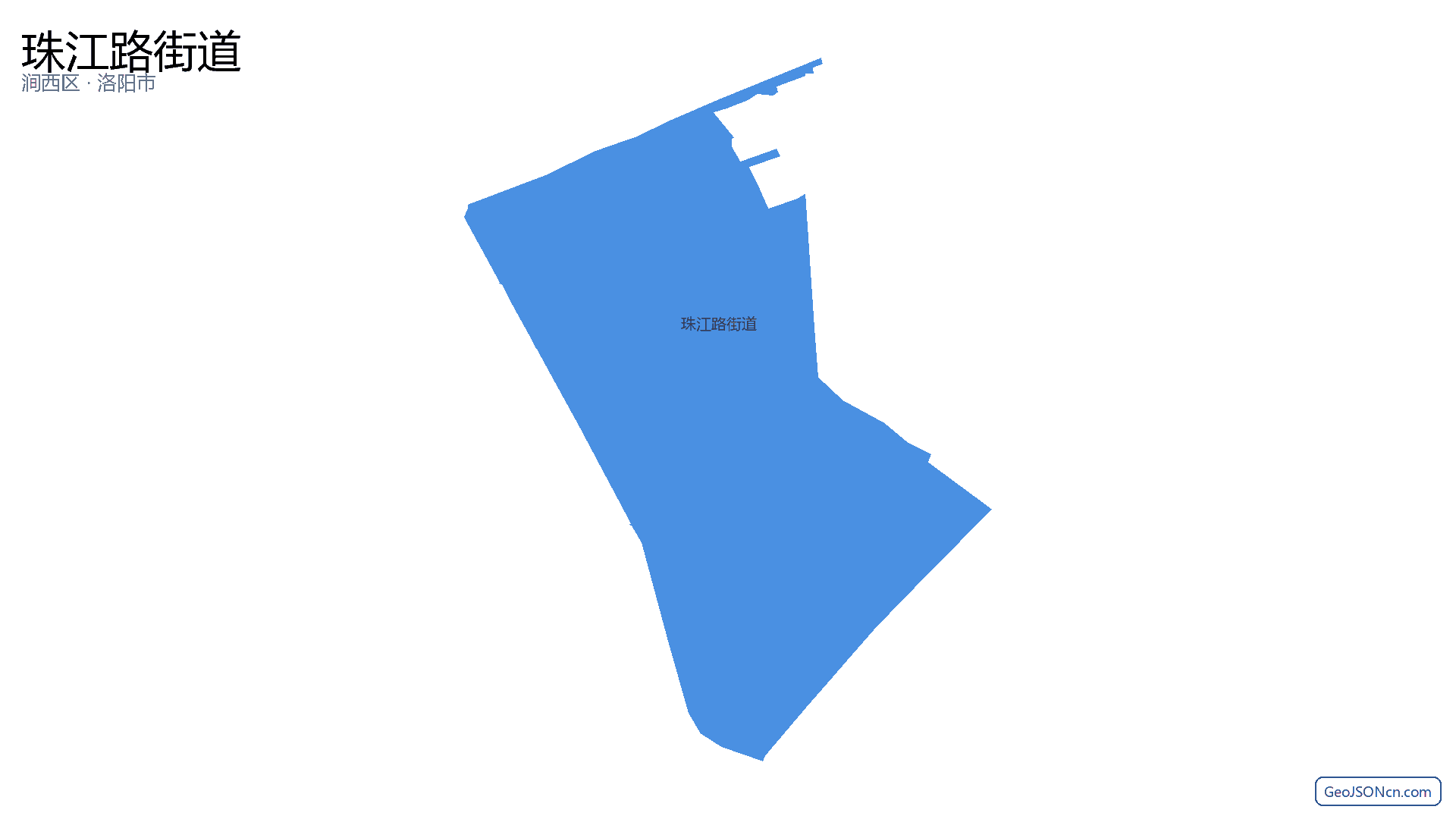 珠江路街道行政区划边界地图(涧西区·洛阳市),提供GeoJSON、SHP矢量边界数据下载及高清地图大图(PNG/JPG) - GeoJSONcn.com
