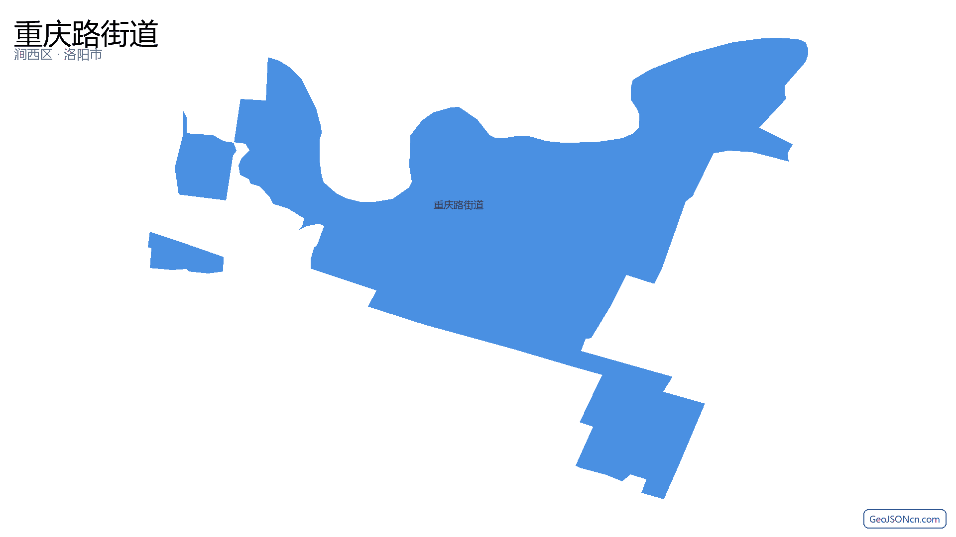 重庆路街道行政区划边界地图（涧西区·洛阳市）,提供GeoJSON、SHP矢量边界数据下载及高清地图大图(PNG/JPG) - GeoJSONcn.com