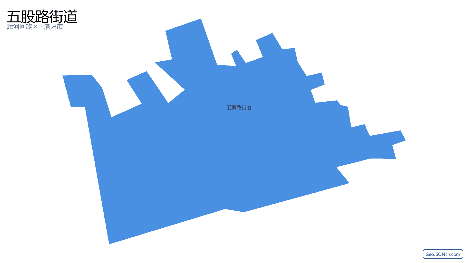 五股路街道行政区划边界地图(瀍河回族区·洛阳市),提供GeoJSON、SHP矢量边界数据下载及高清地图大图(PNG/JPG) - GeoJSONcn.com