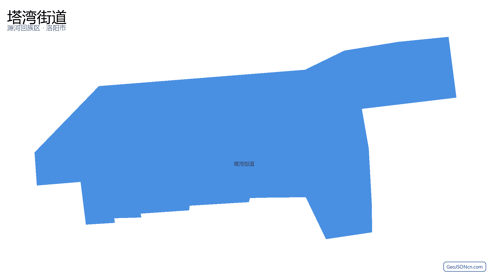塔湾街道行政区划边界地图(瀍河回族区·洛阳市),提供GeoJSON、SHP矢量边界数据下载及高清地图大图(PNG/JPG) - GeoJSONcn.com