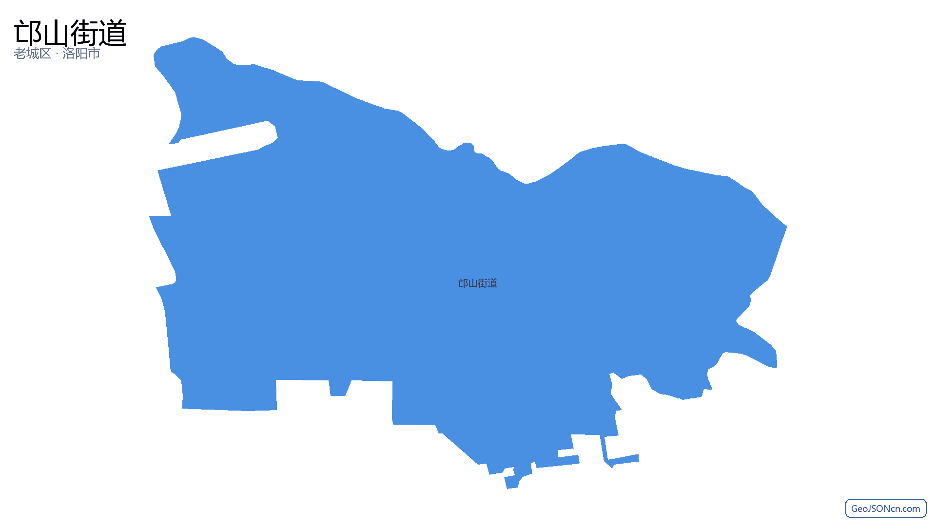 邙山街道行政区划边界地图(老城区·洛阳市),提供GeoJSON、SHP矢量边界数据下载及高清地图大图(PNG/JPG) - GeoJSONcn.com