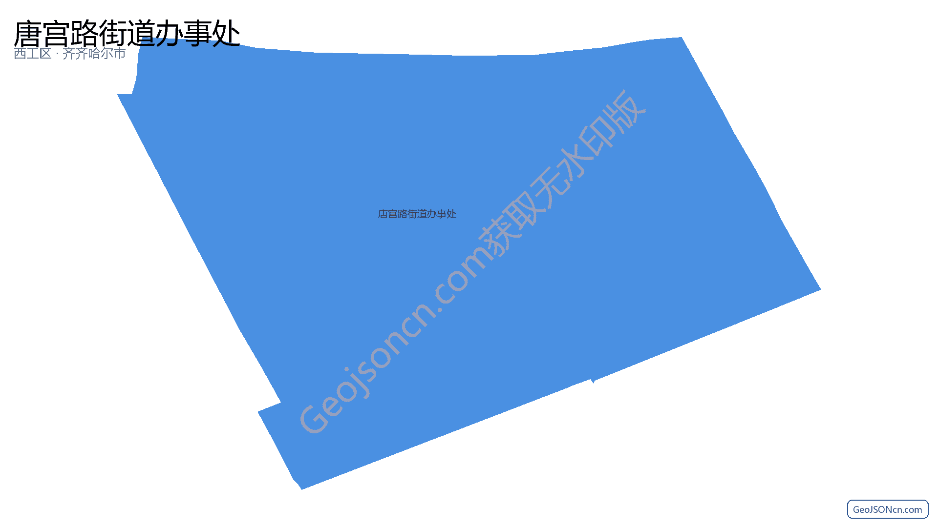 唐宫路街道办事处行政区划边界地图（西工区·洛阳市）,提供GeoJSON、SHP矢量边界数据下载及高清地图大图(PNG/JPG) - GeoJSONcn.com