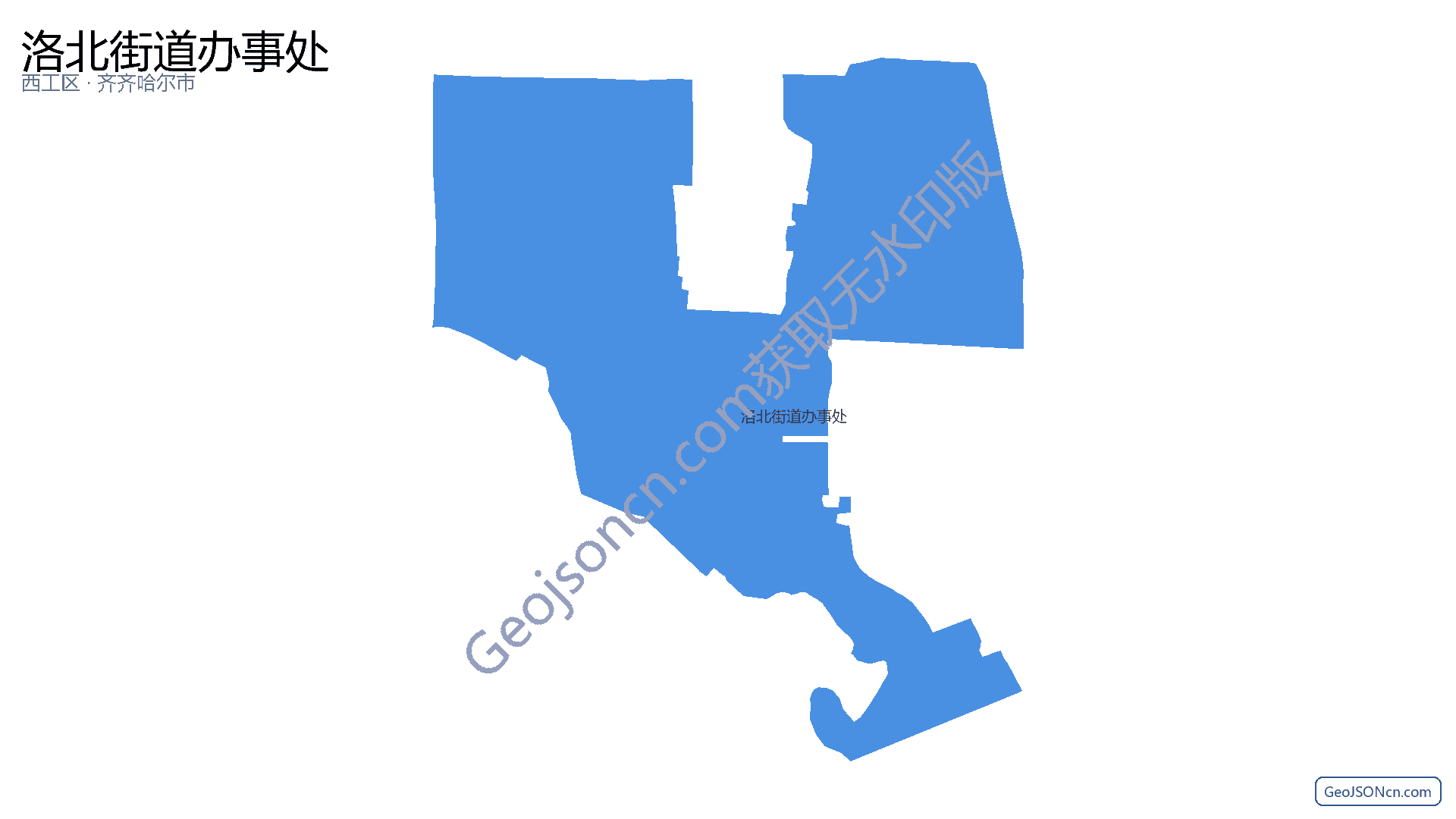 洛北街道办事处行政区划边界地图（西工区·洛阳市）,提供GeoJSON、SHP矢量边界数据下载及高清地图大图(PNG/JPG) - GeoJSONcn.com