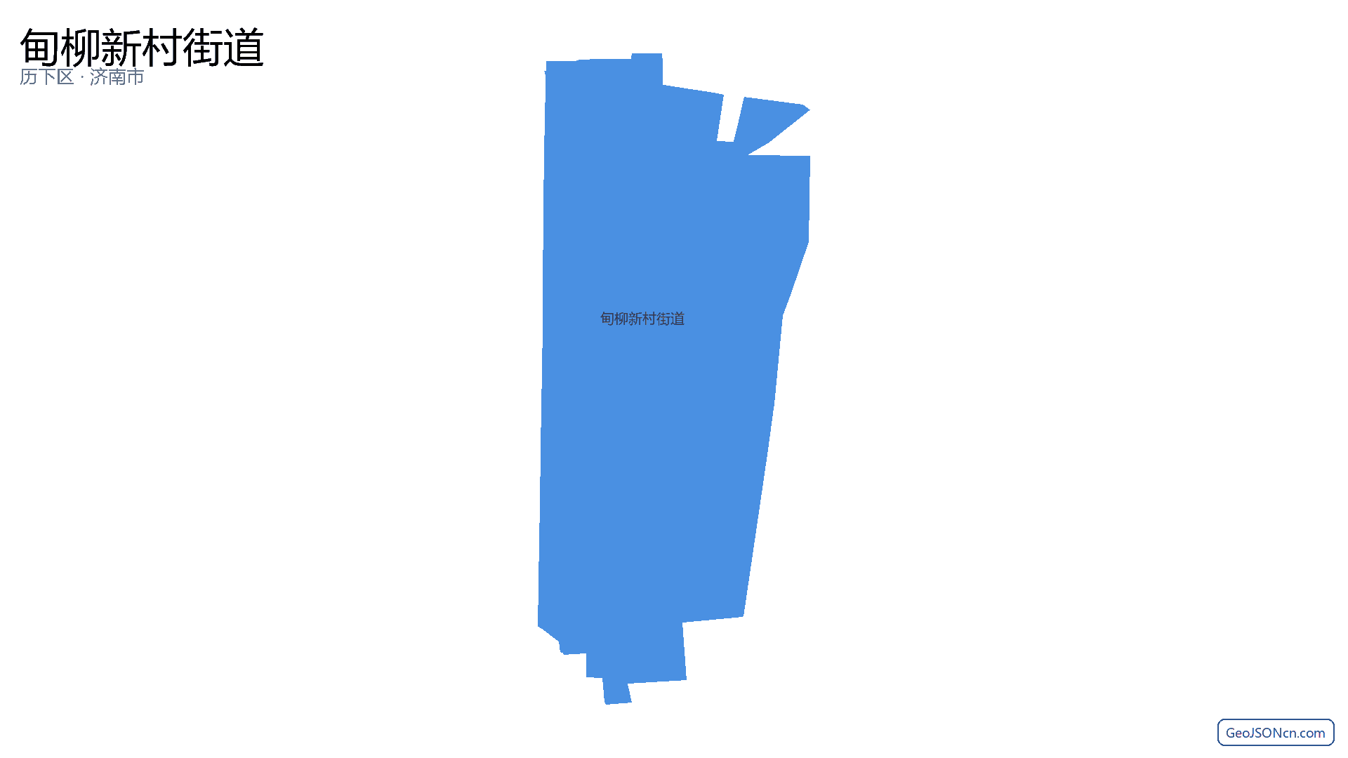 甸柳新村街道行政区划边界地图(历下区·济南市),提供GeoJSON、SHP矢量边界数据下载及高清地图大图(PNG/JPG) - GeoJSONcn.com