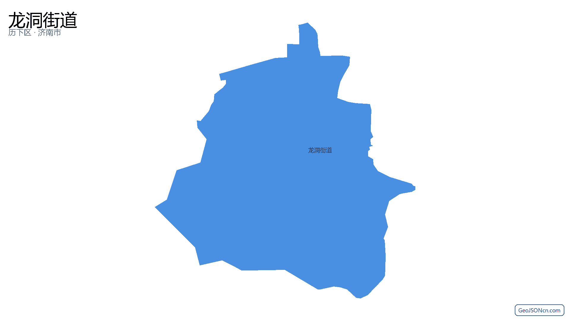 龙洞街道行政区划边界地图(历下区·济南市),提供GeoJSON、SHP矢量边界数据下载及高清地图大图(PNG/JPG) - GeoJSONcn.com