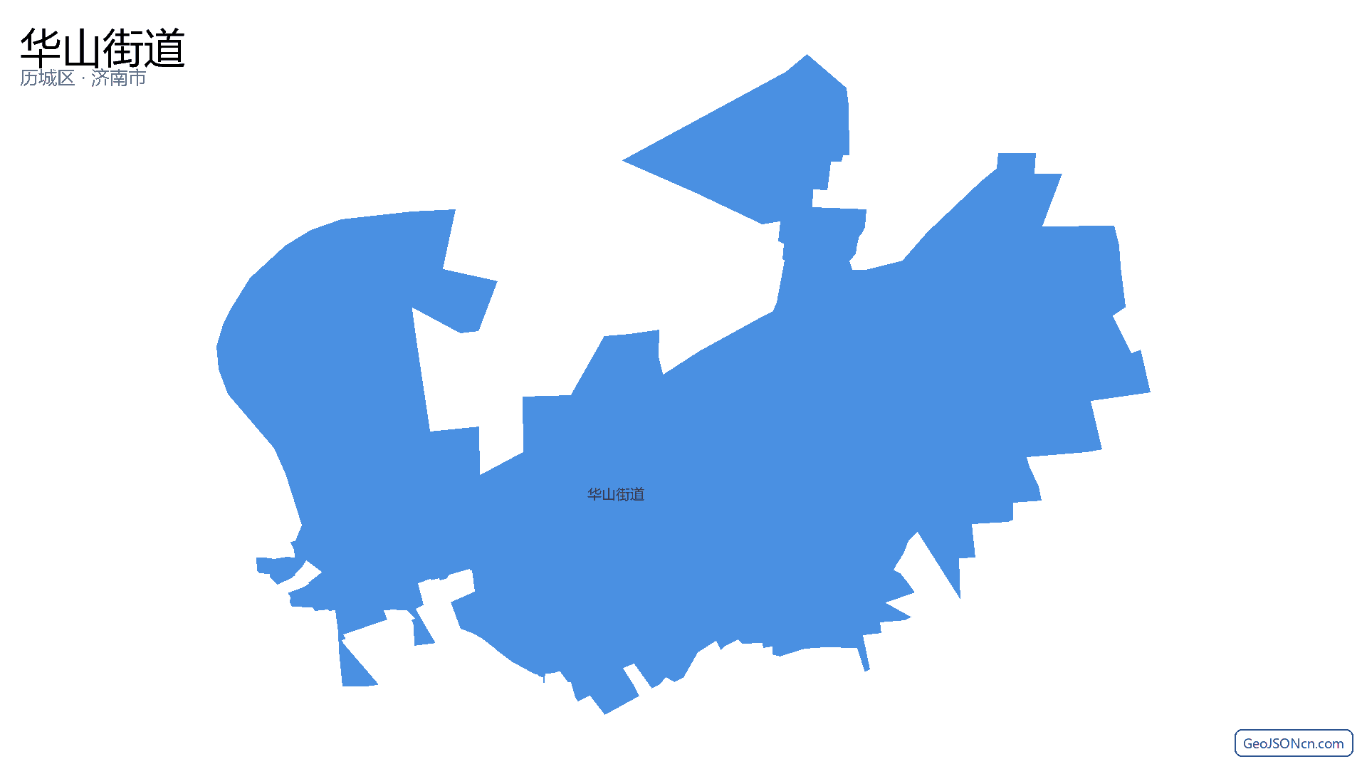 华山街道行政区划边界地图（历城区·济南市）,提供GeoJSON、SHP矢量边界数据下载及高清地图大图(PNG/JPG) - GeoJSONcn.com