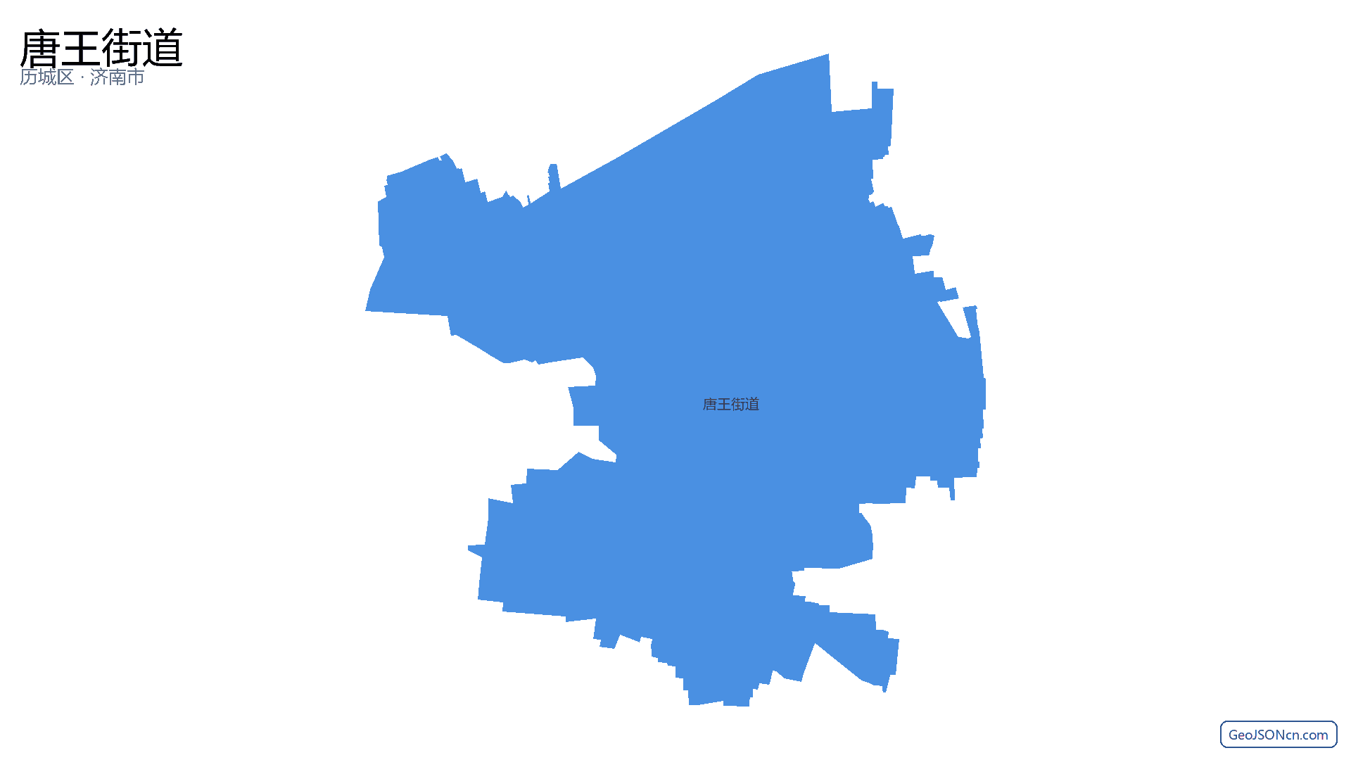 唐王街道行政区划边界地图（历城区·济南市）,提供GeoJSON、SHP矢量边界数据下载及高清地图大图(PNG/JPG) - GeoJSONcn.com