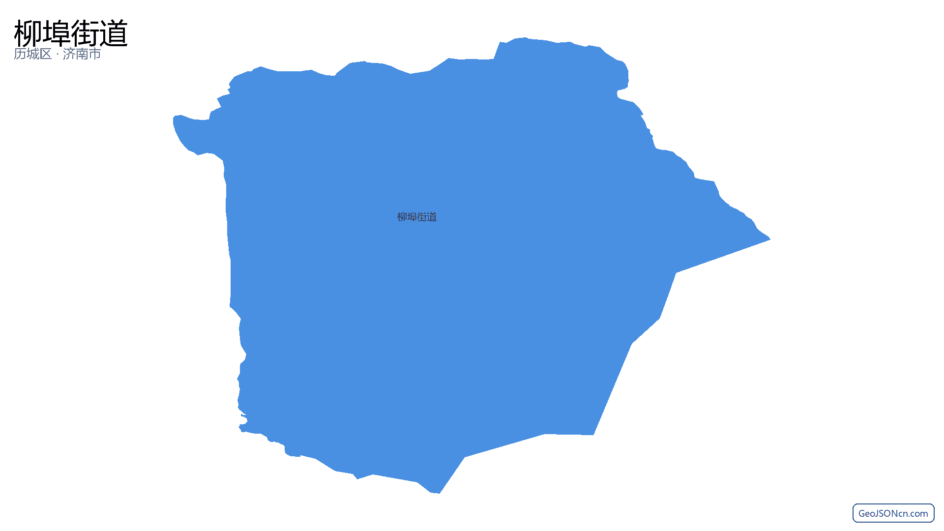 柳埠街道行政区划边界地图（历城区·济南市）,提供GeoJSON、SHP矢量边界数据下载及高清地图大图(PNG/JPG) - GeoJSONcn.com